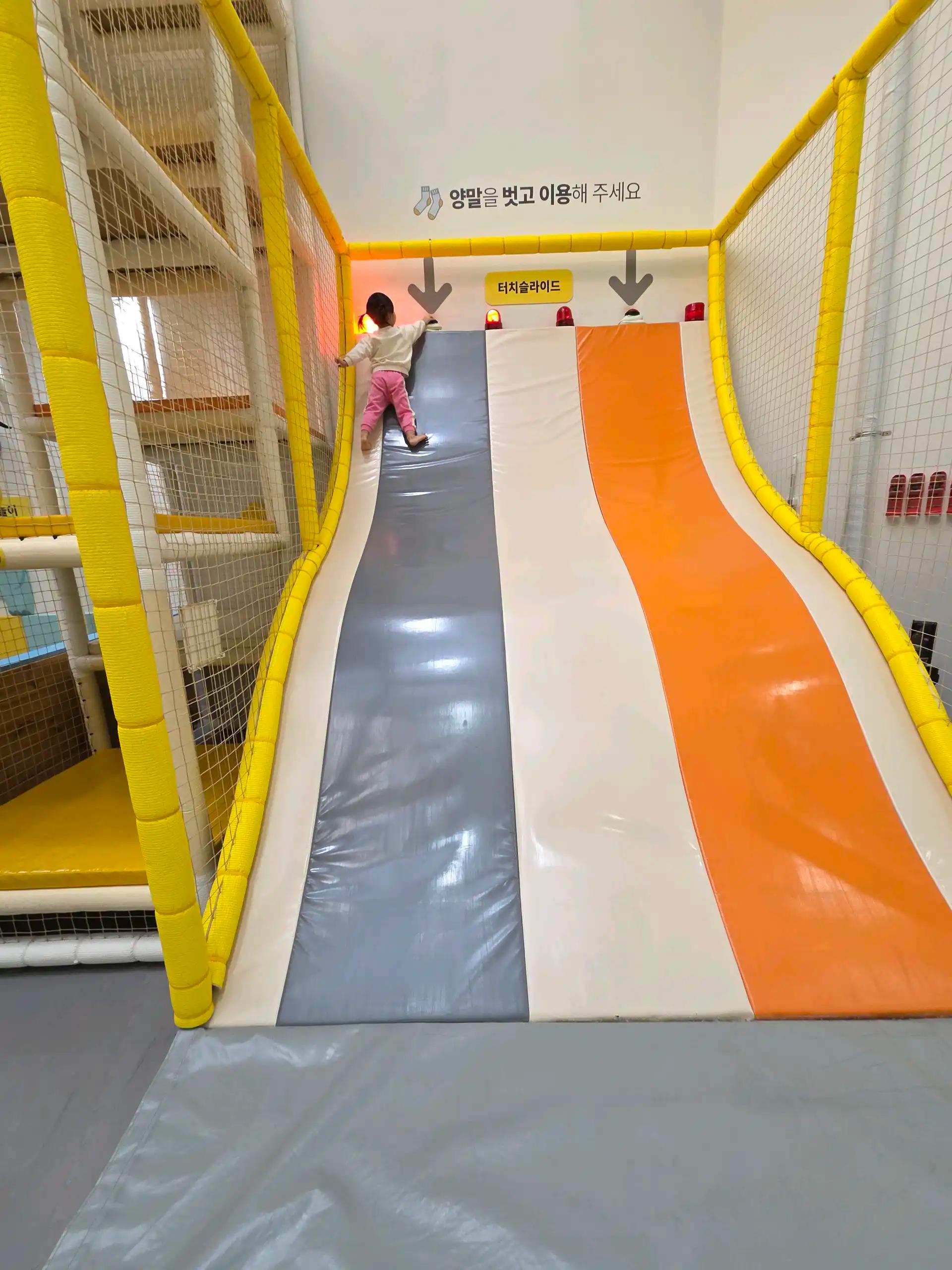 크루톡 이미지 14