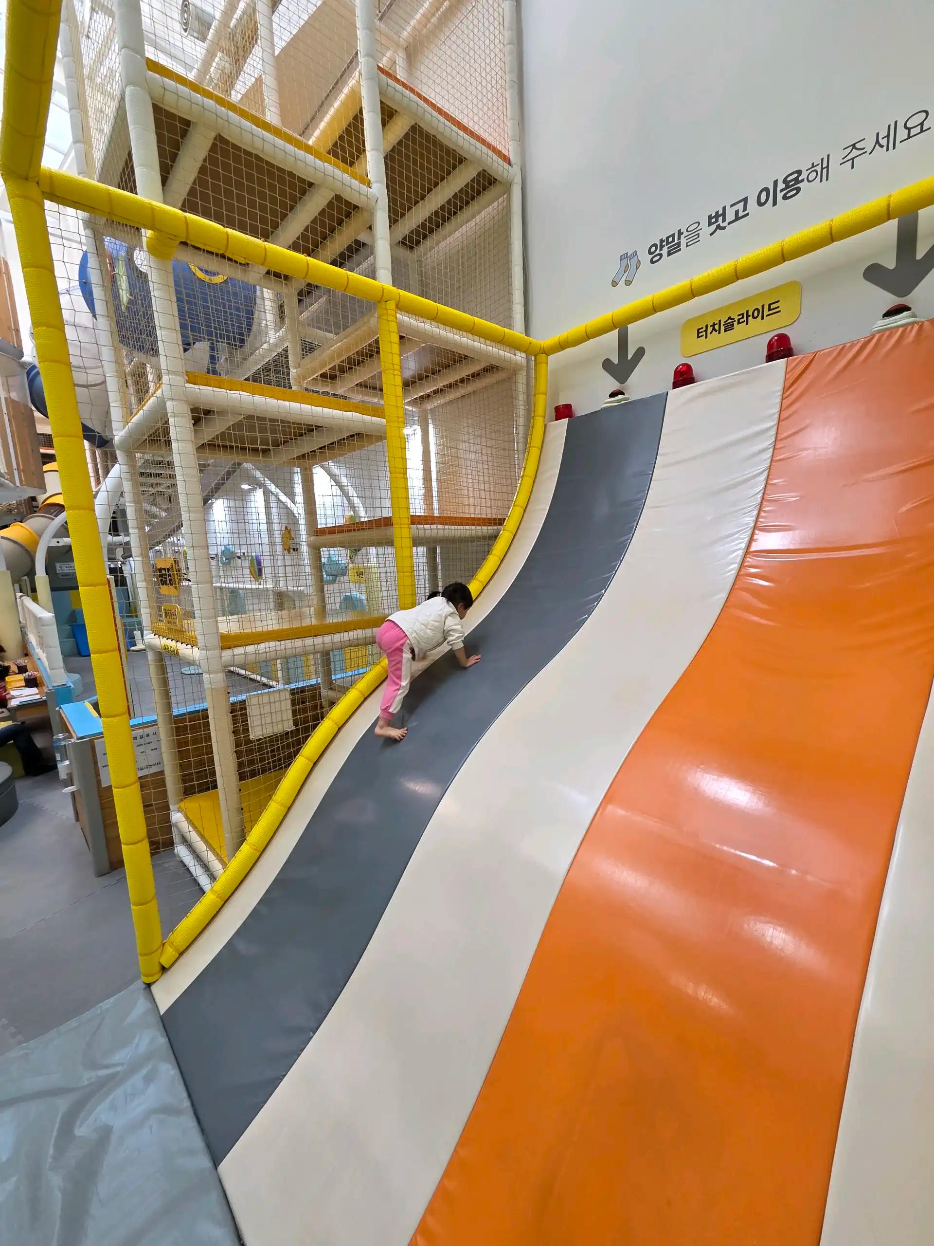 크루톡 이미지 15