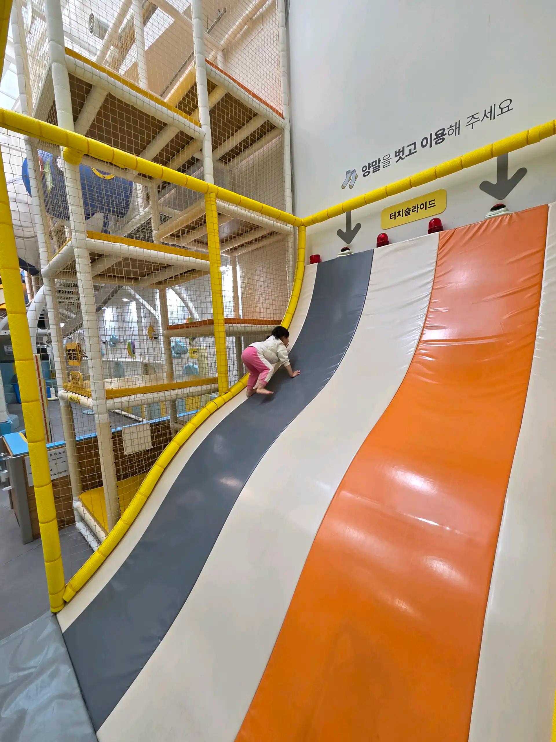 크루톡 이미지 8