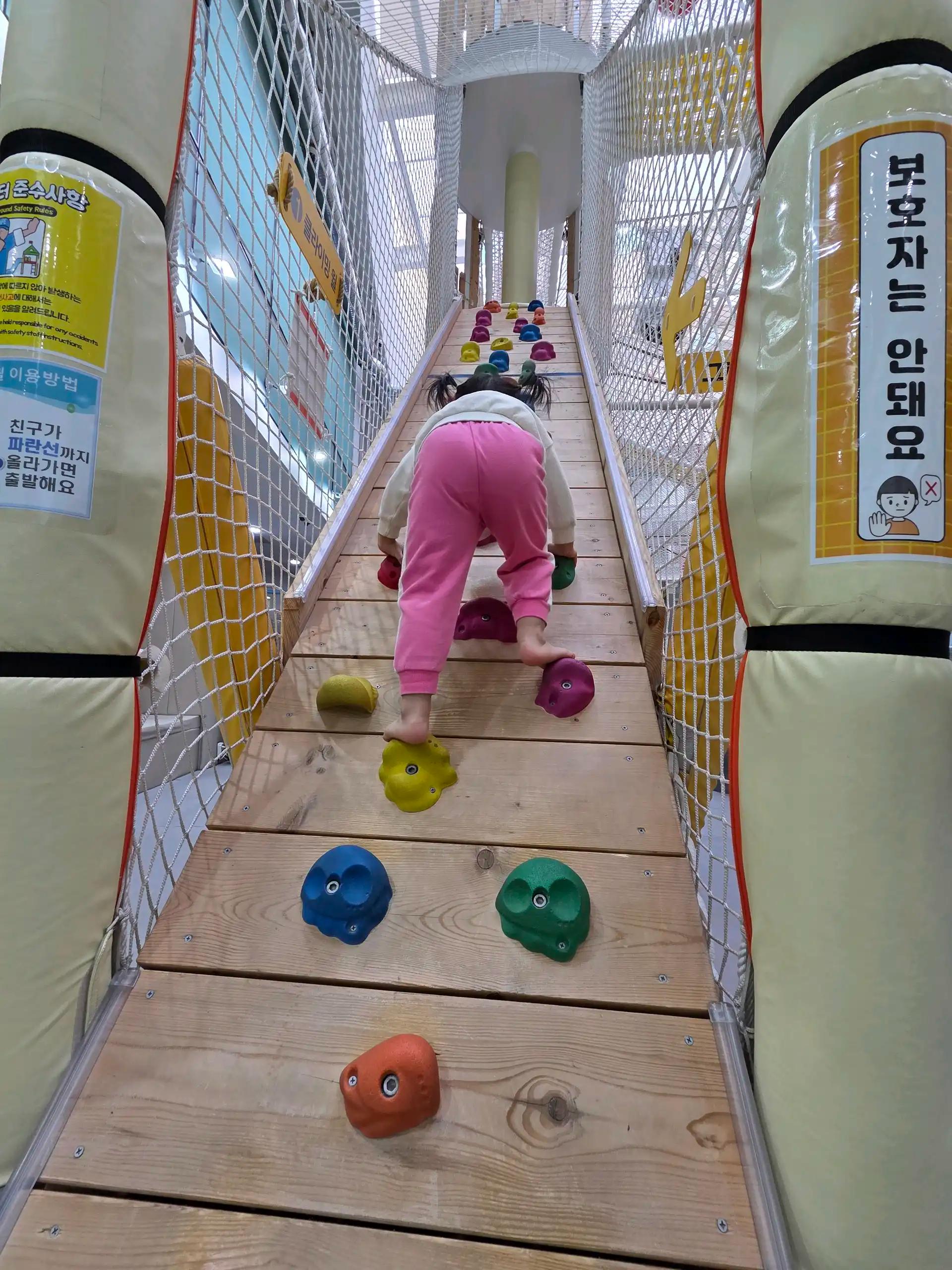 크루톡 이미지 9