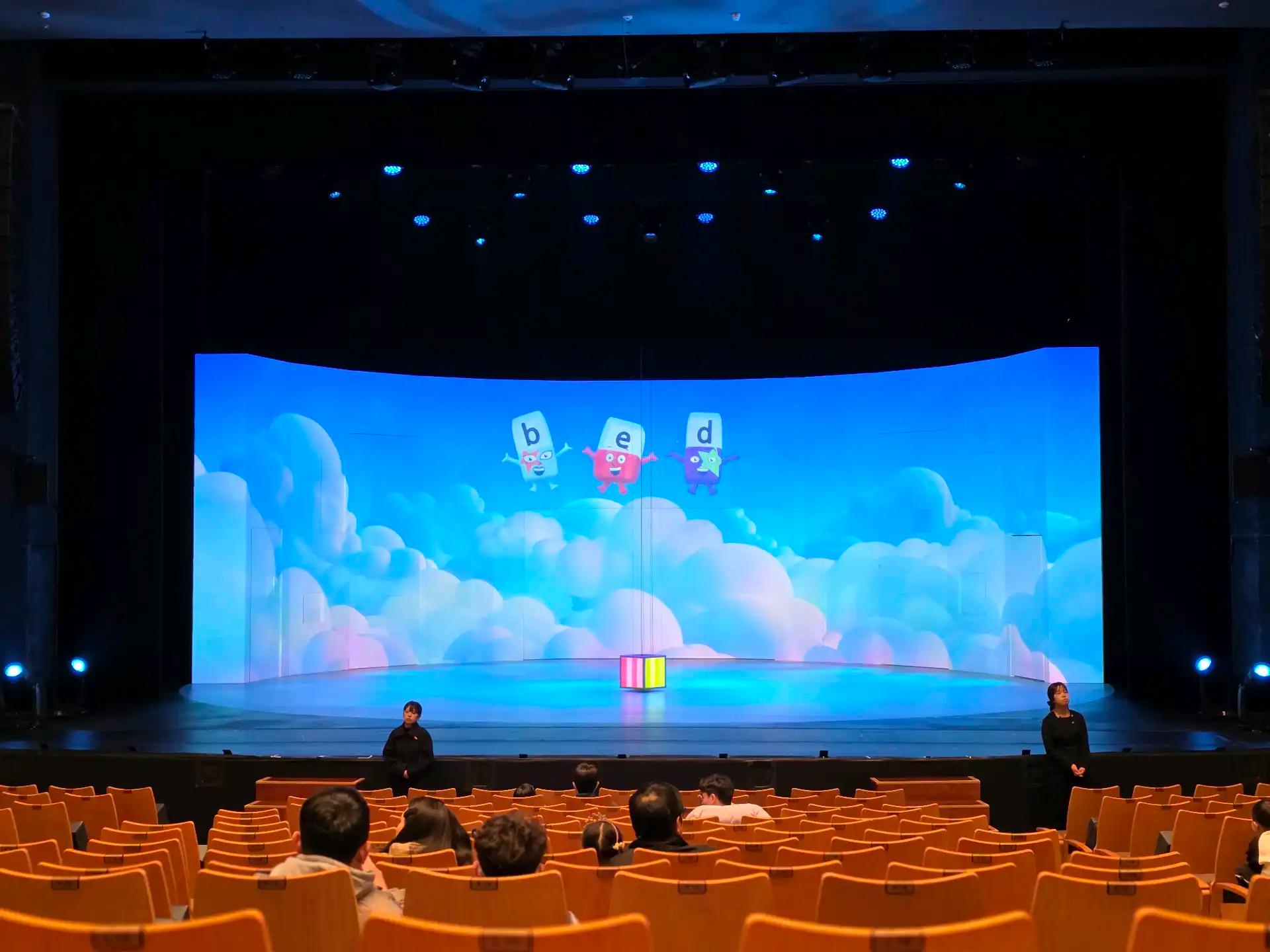 크루톡 이미지 3