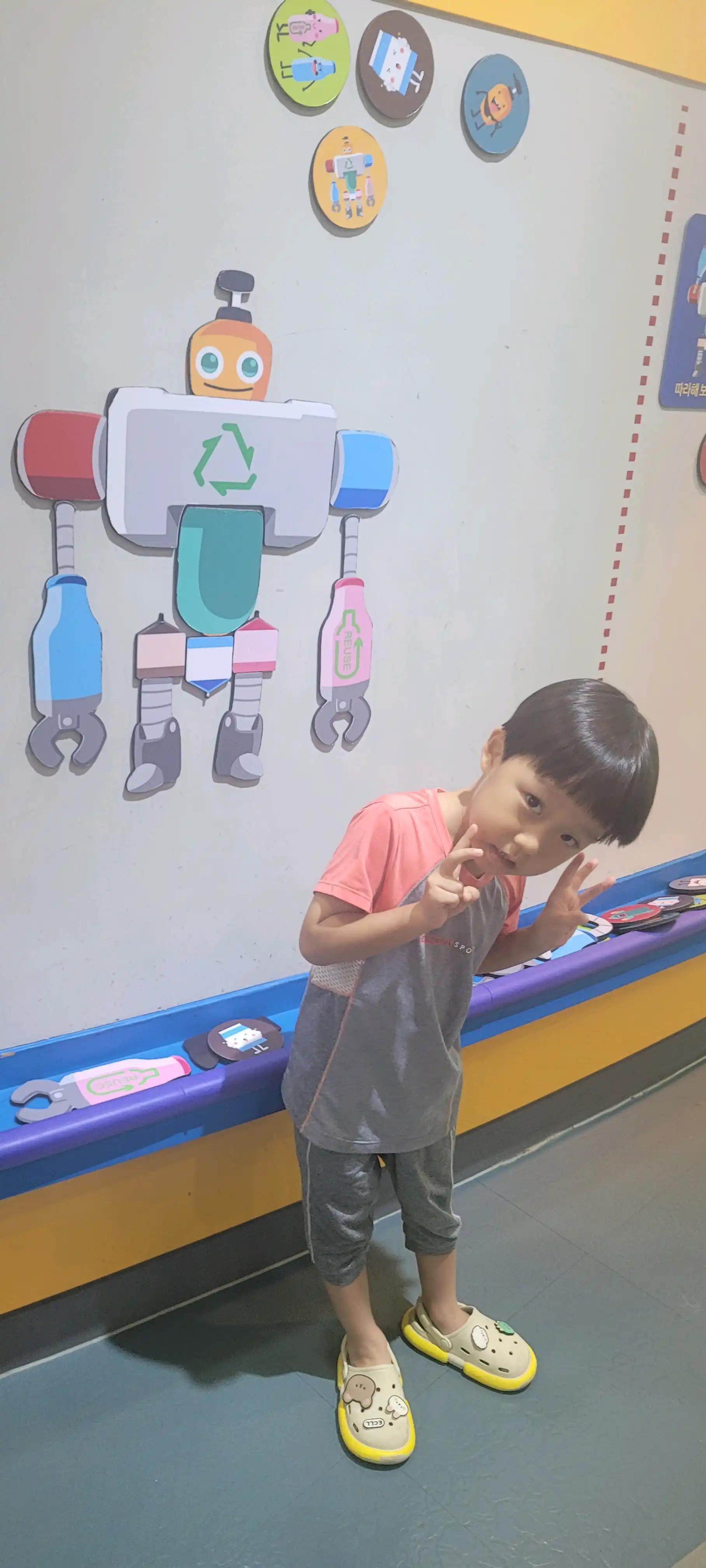 크루톡 이미지 2