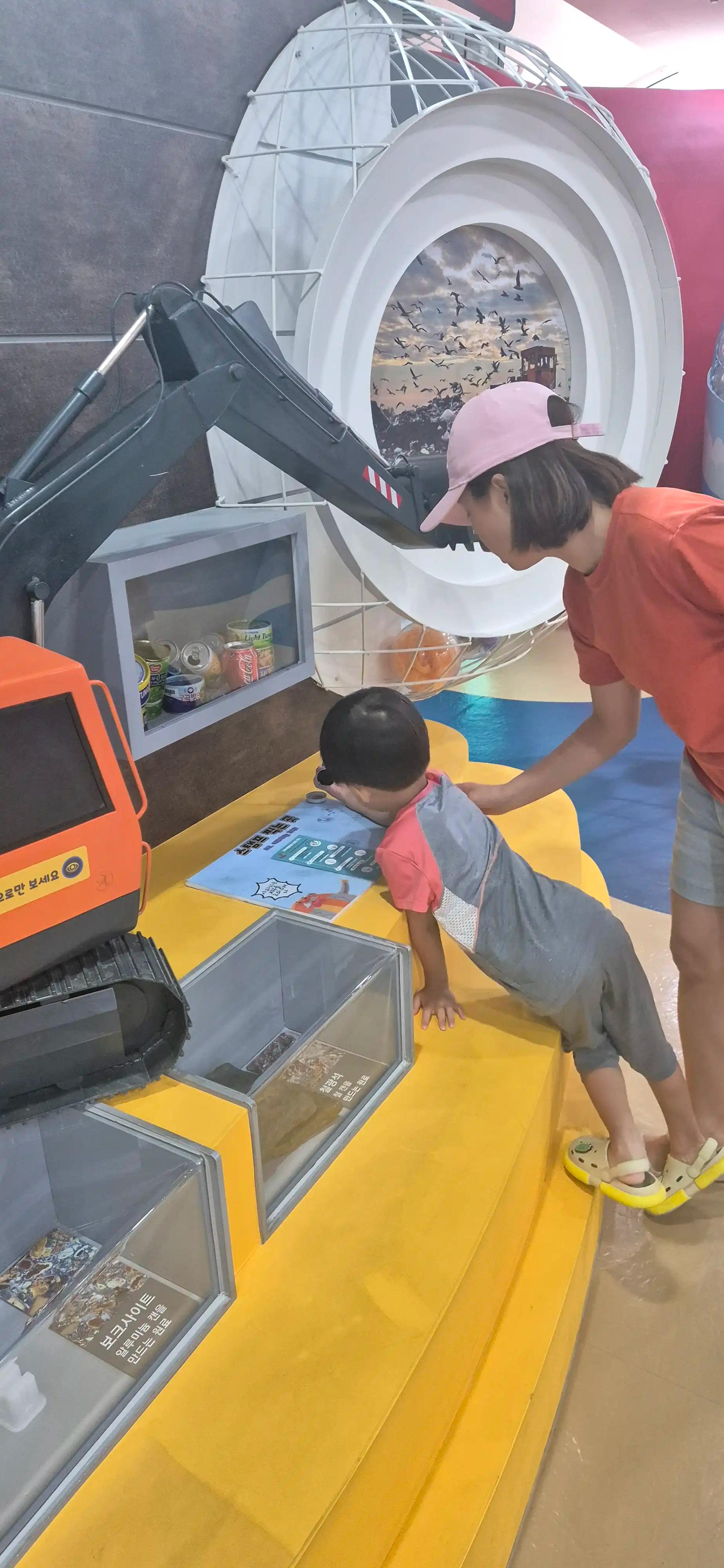 크루톡 이미지 4