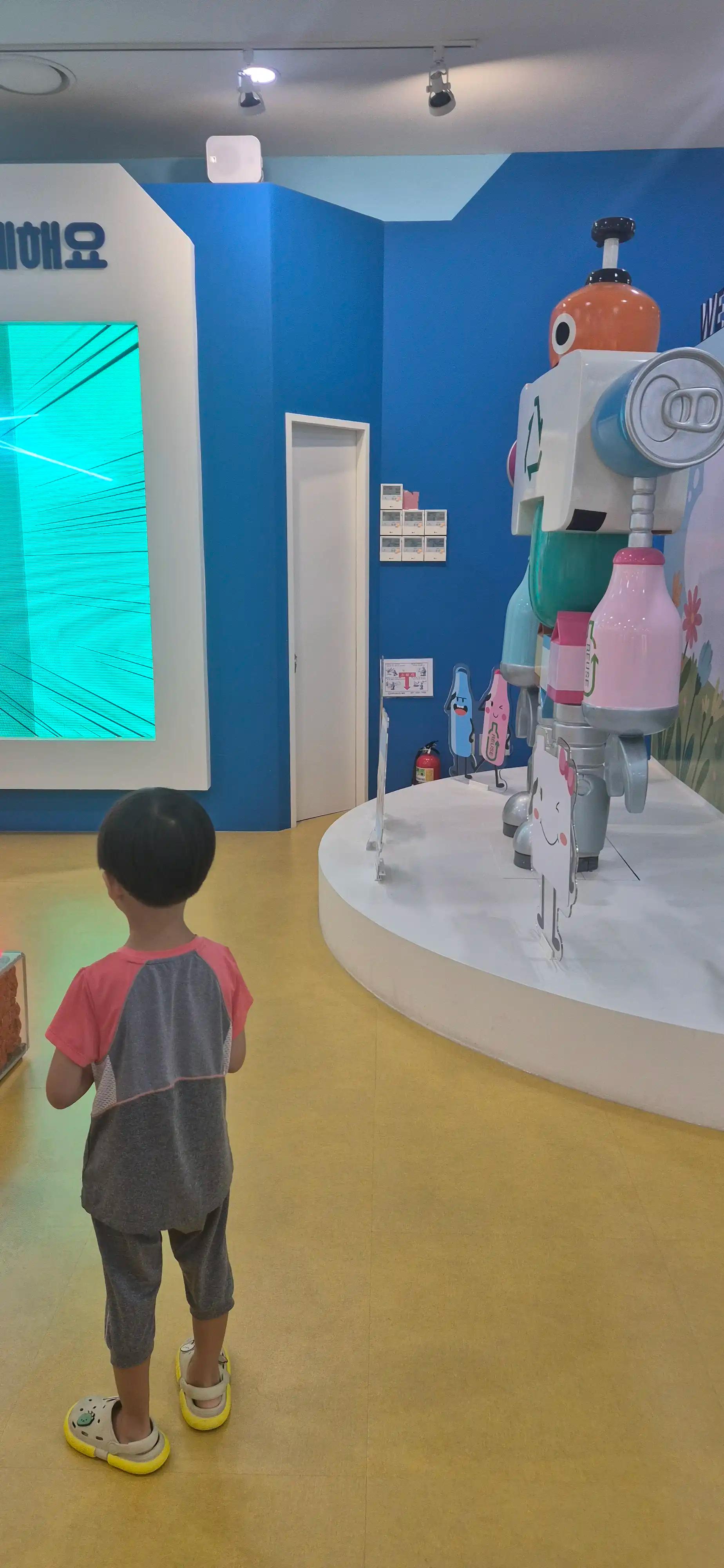 크루톡 이미지 6