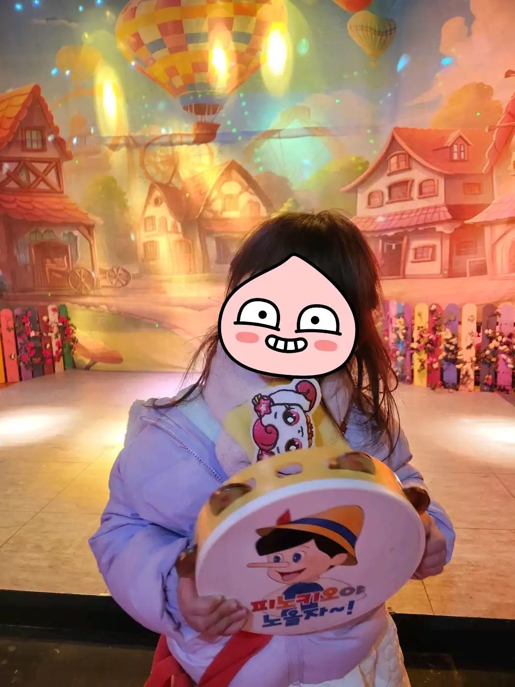 크루톡 이미지 2