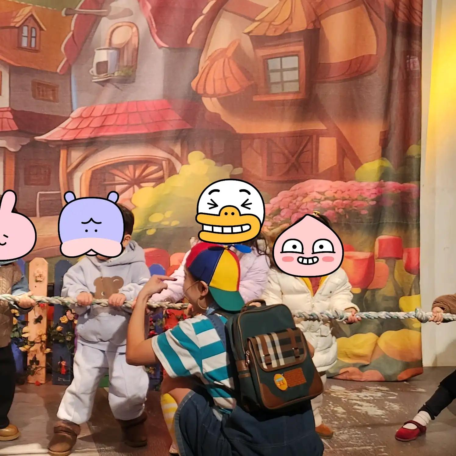 크루톡 이미지 3