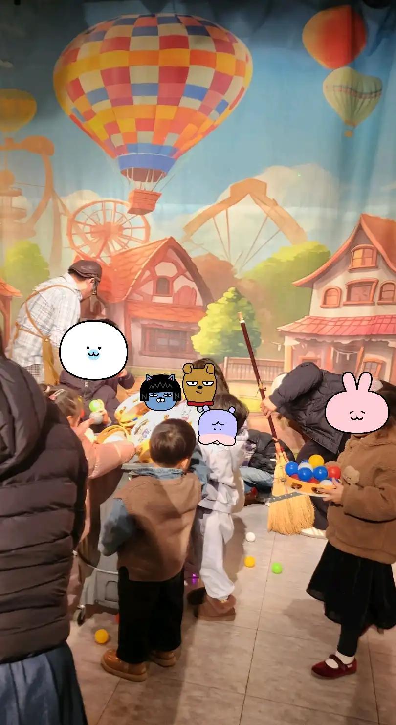 크루톡 이미지 4