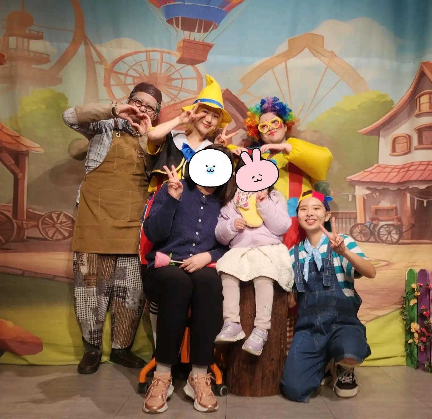 크루톡 이미지 5