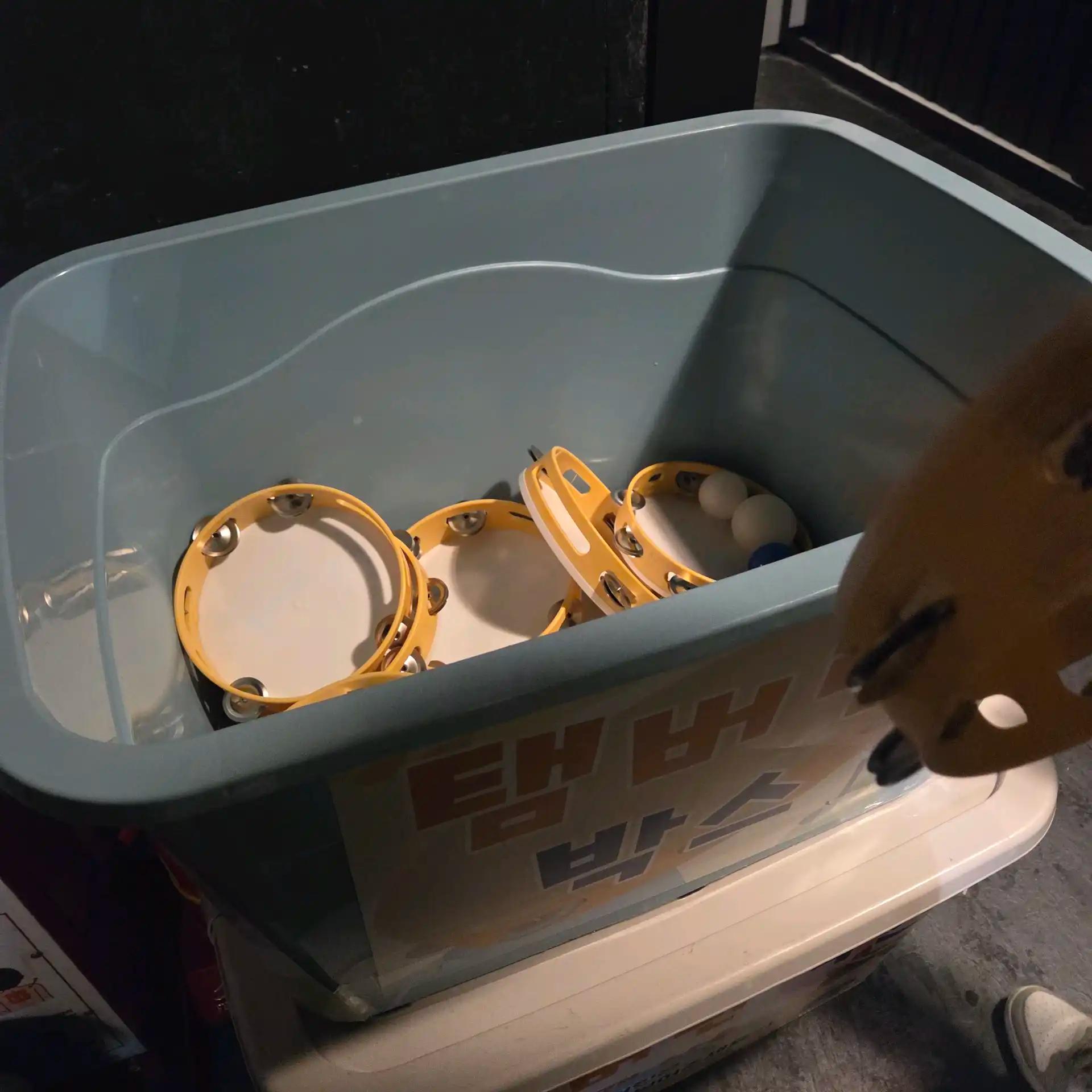 크루톡 이미지 5