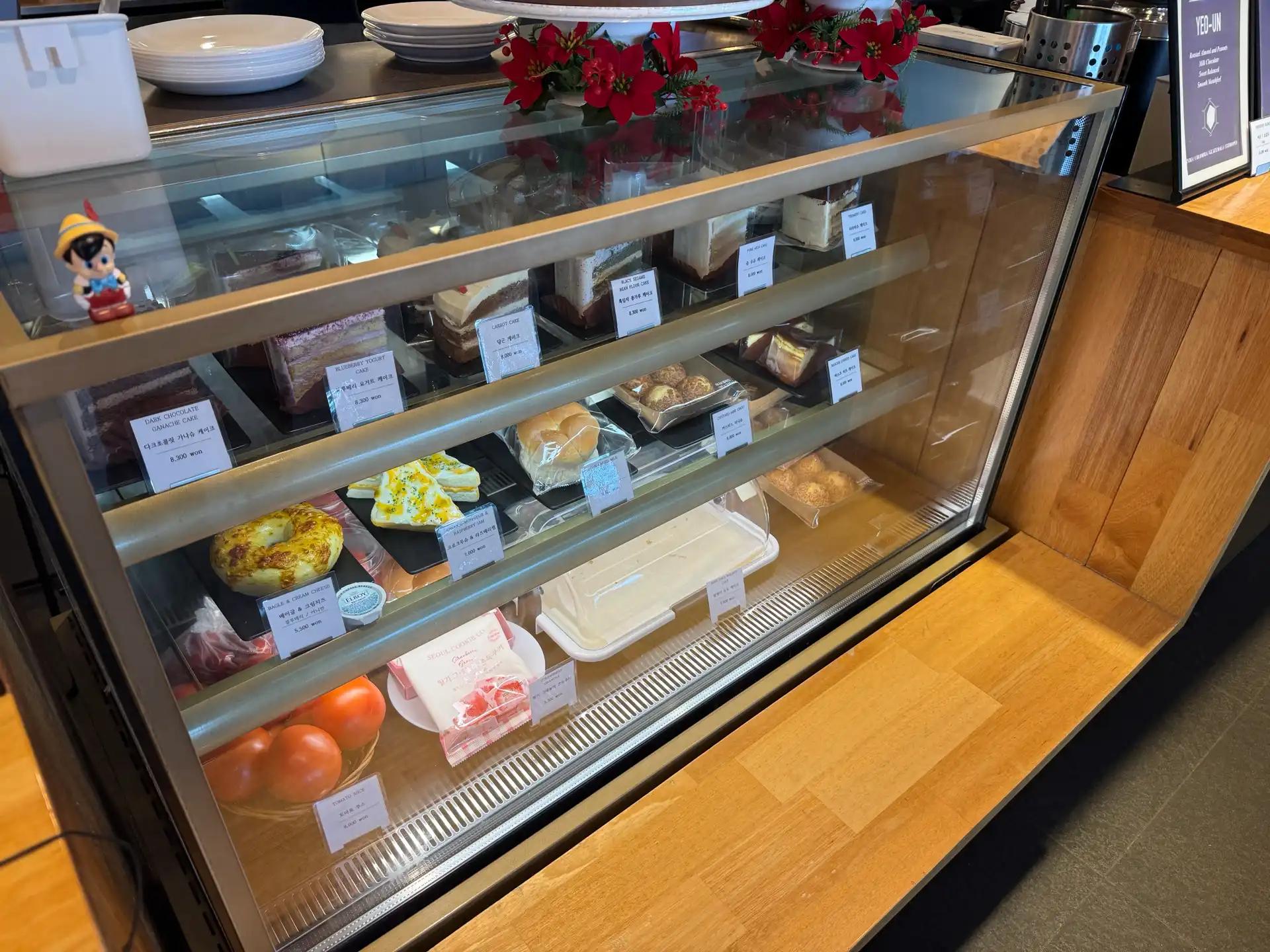 크루톡 이미지 3