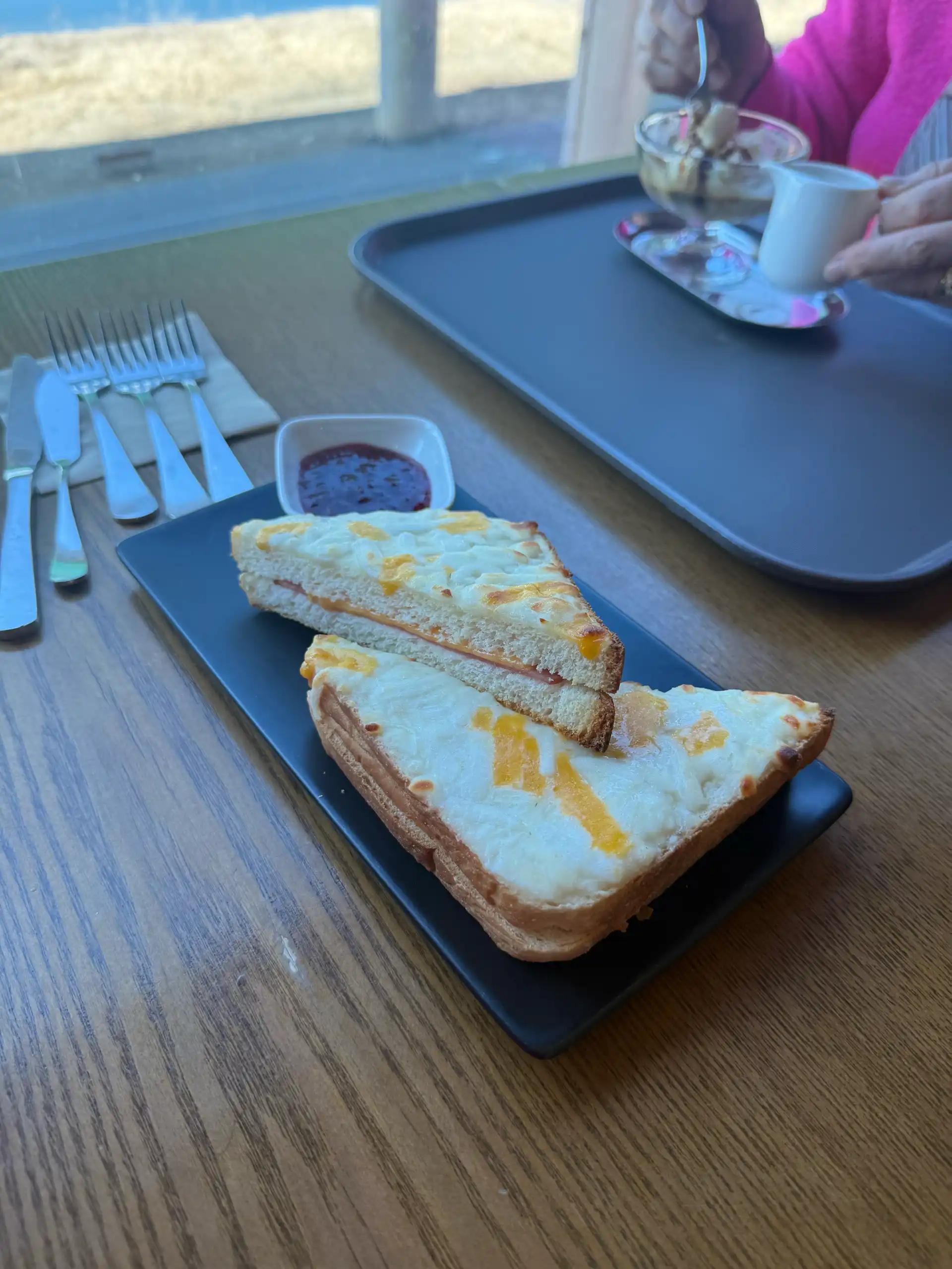 크루톡 이미지 10