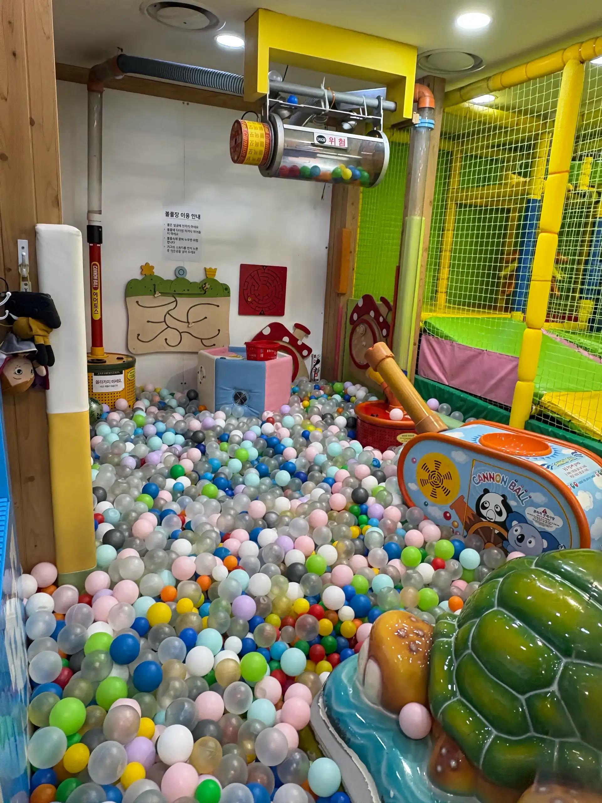 크루톡 이미지 2