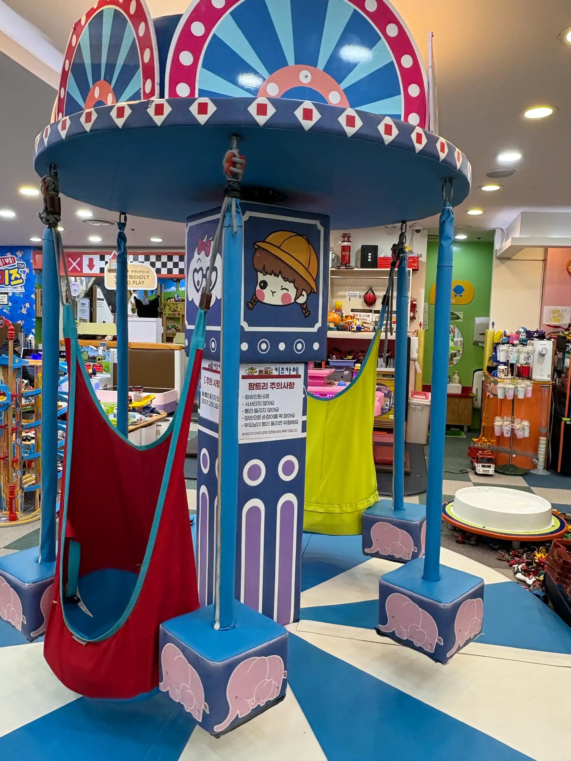 크루톡 이미지 3