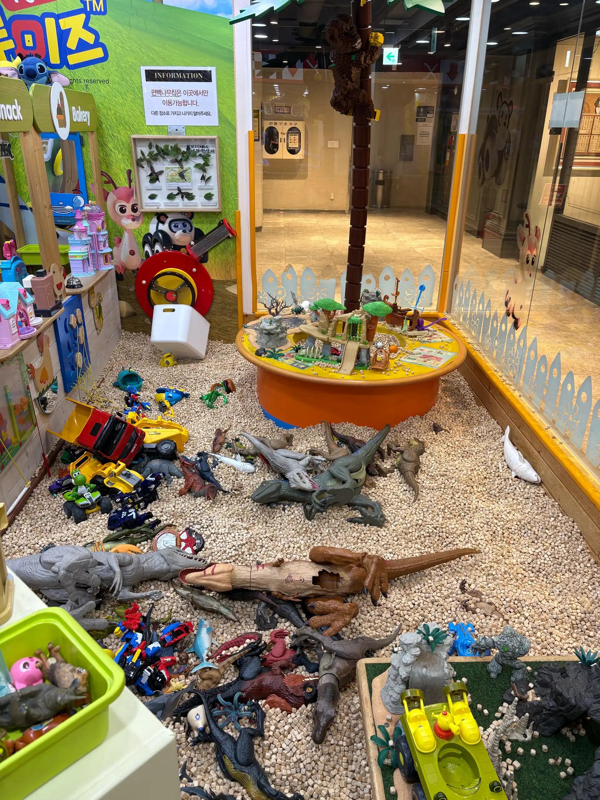 크루톡 이미지 4