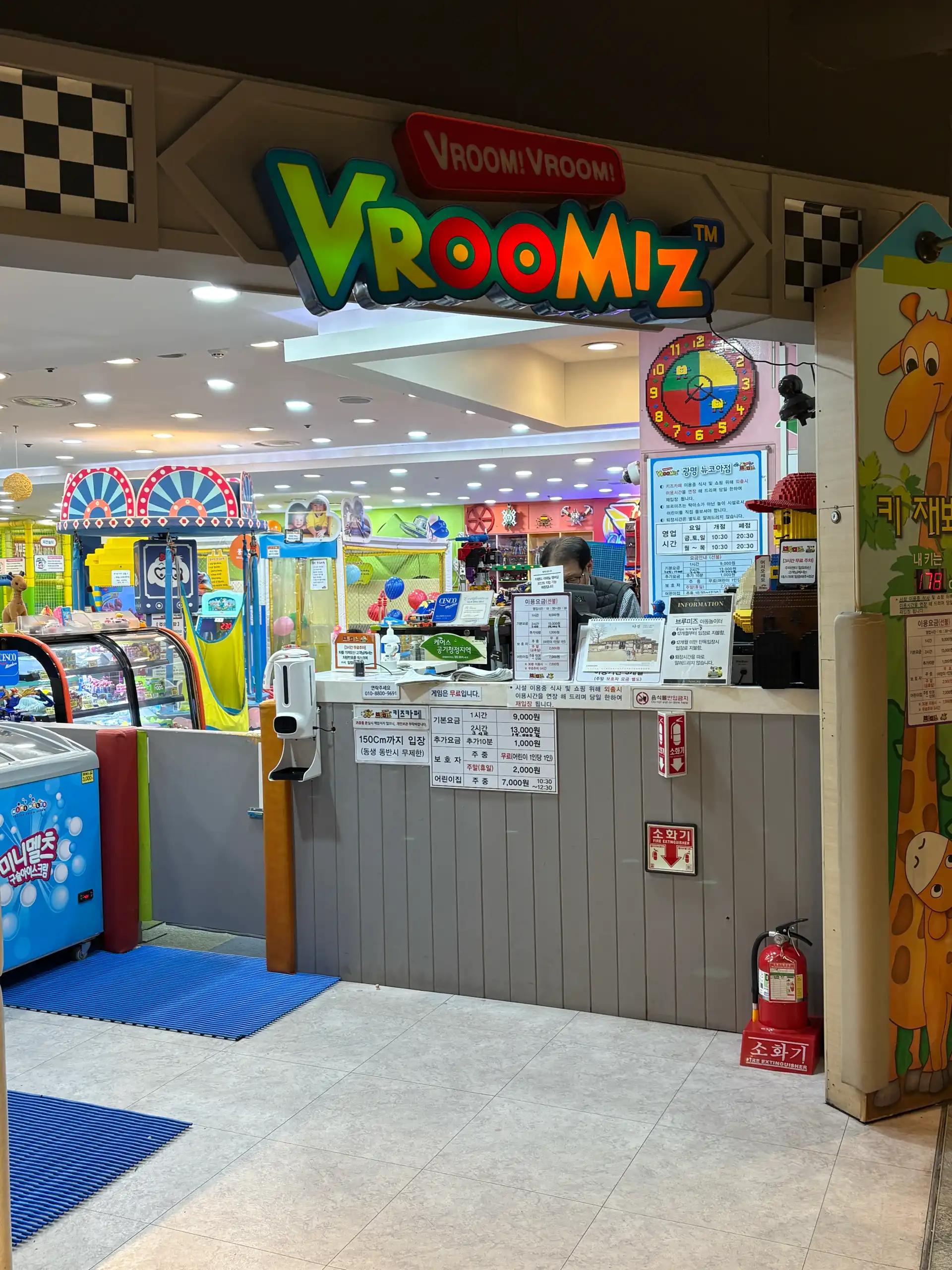 크루톡 이미지 7