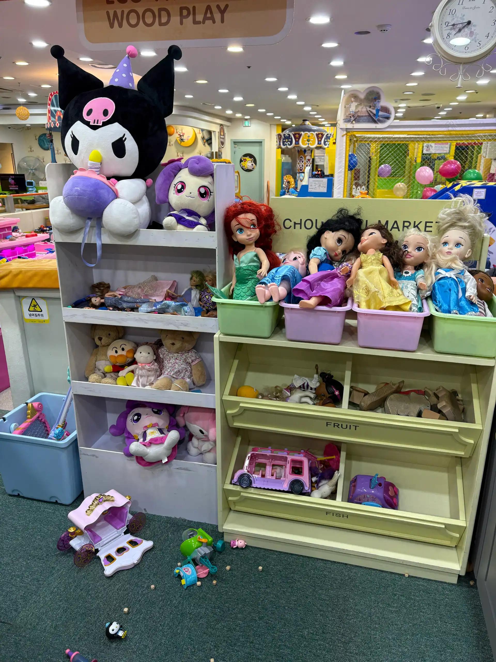 크루톡 이미지 8