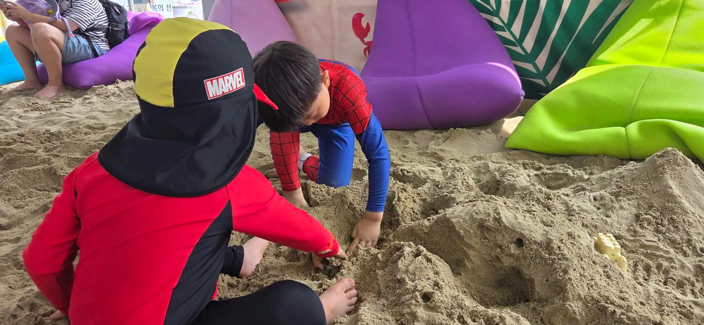 크루톡 이미지 4