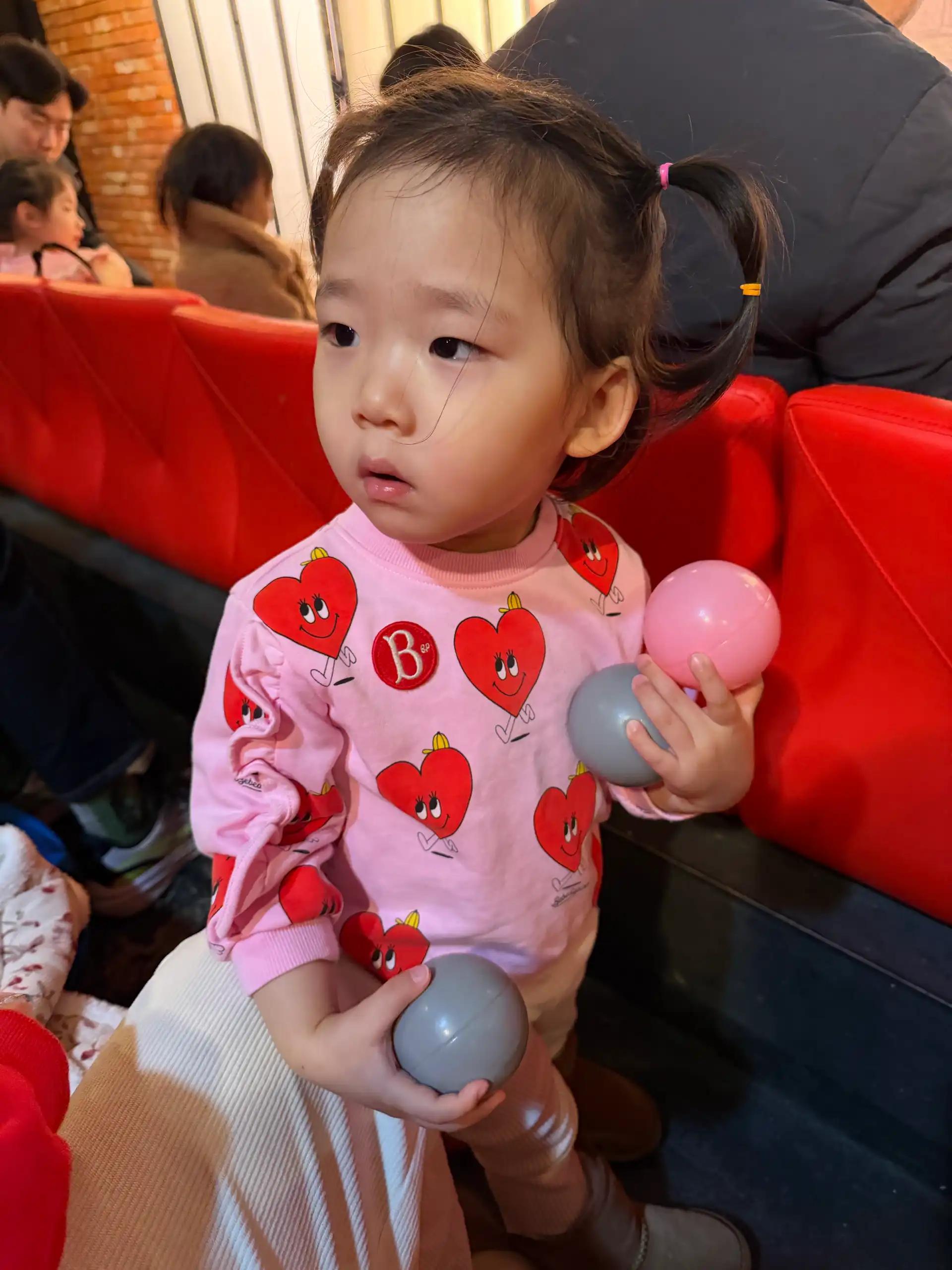 크루톡 이미지 4