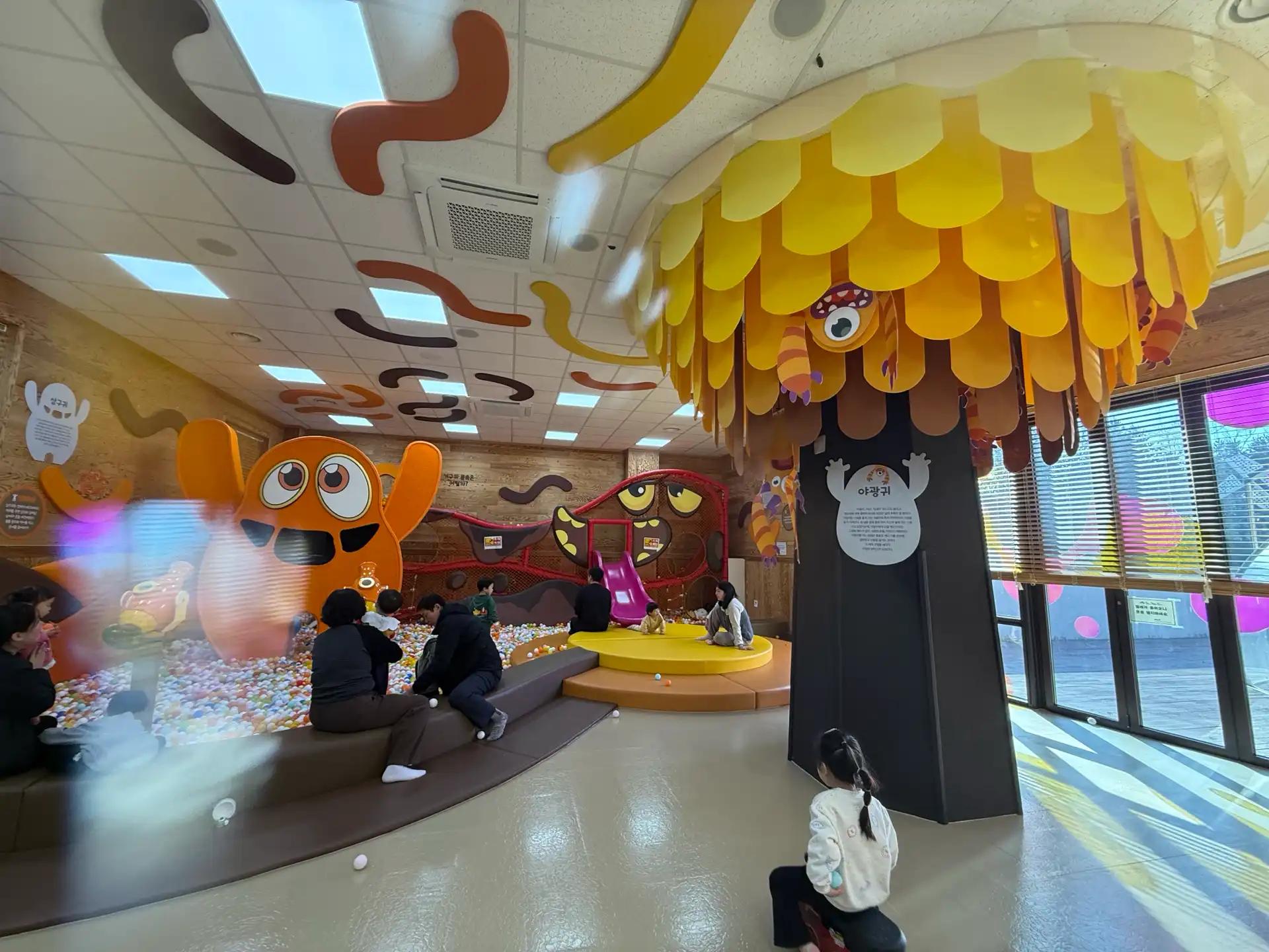 크루톡 이미지 5