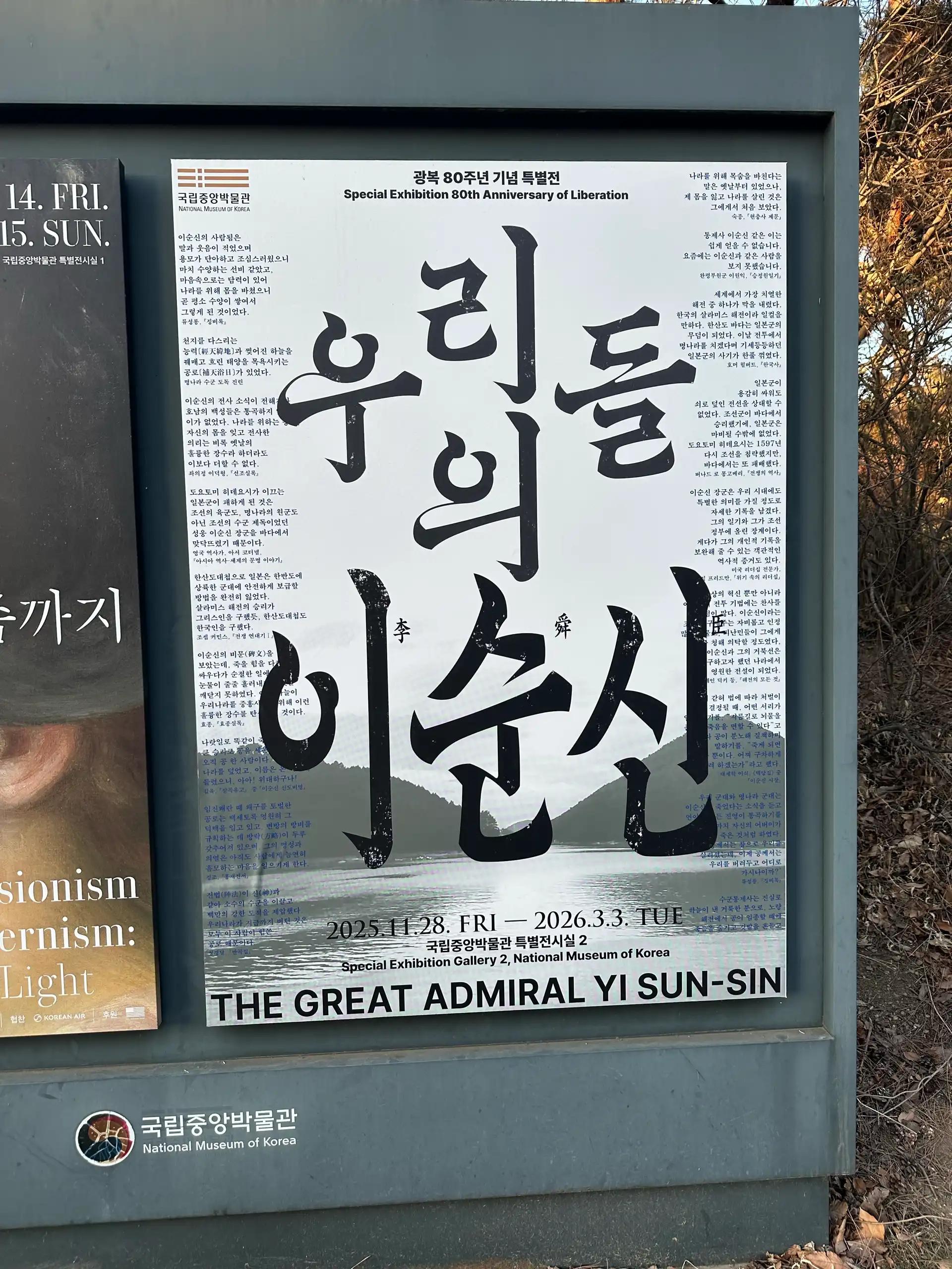 크루톡 이미지 1