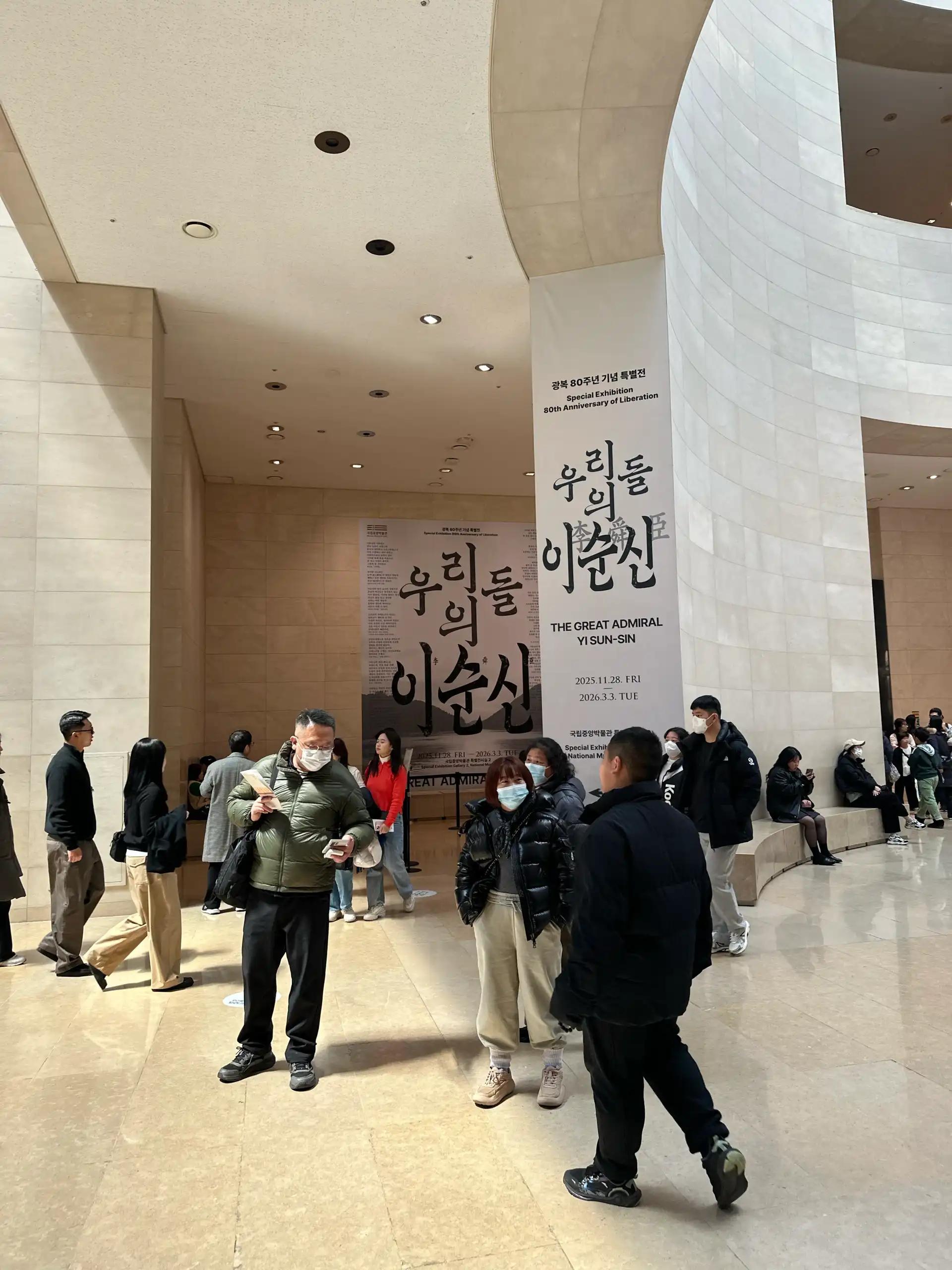 크루톡 이미지 2