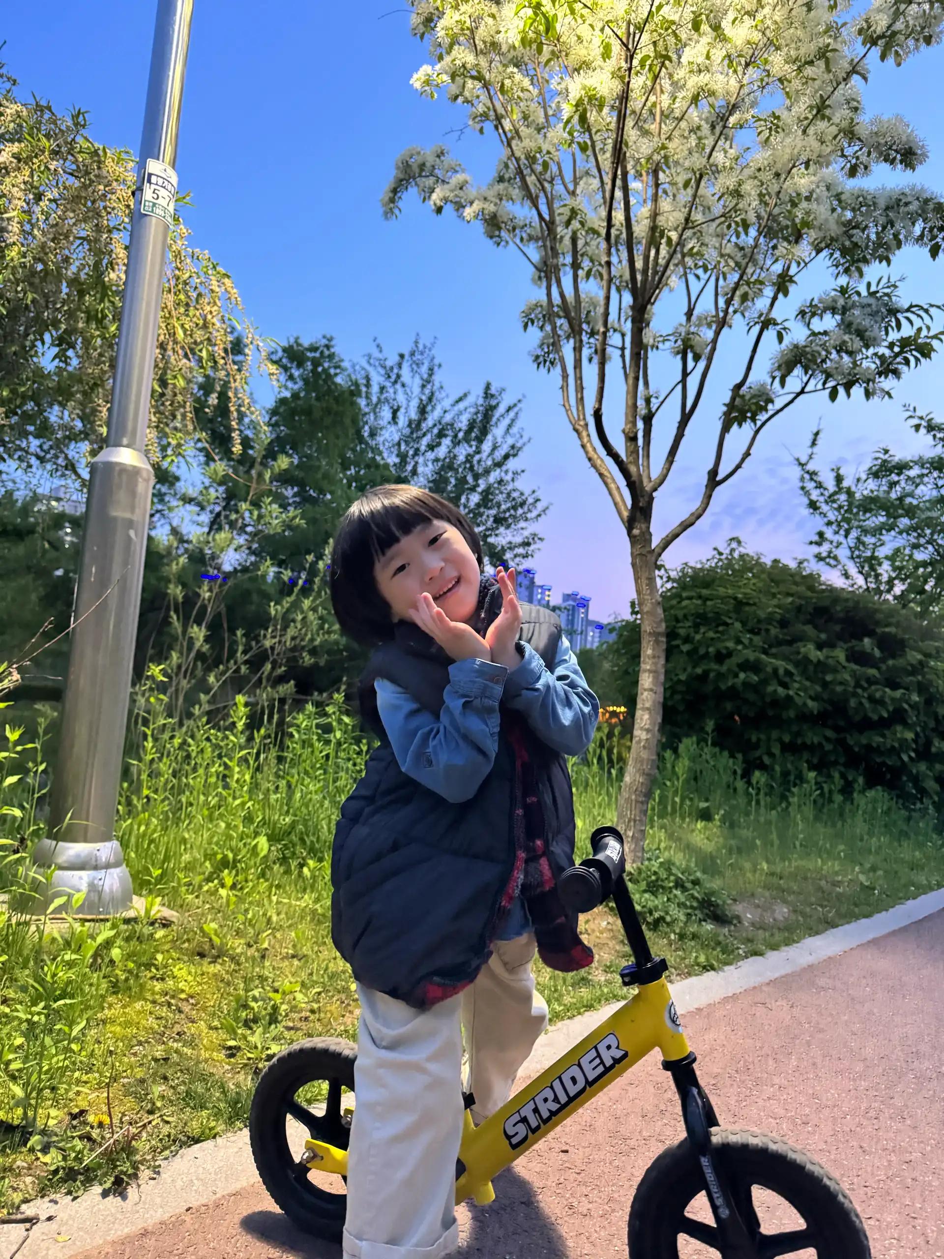 크루톡 이미지 2