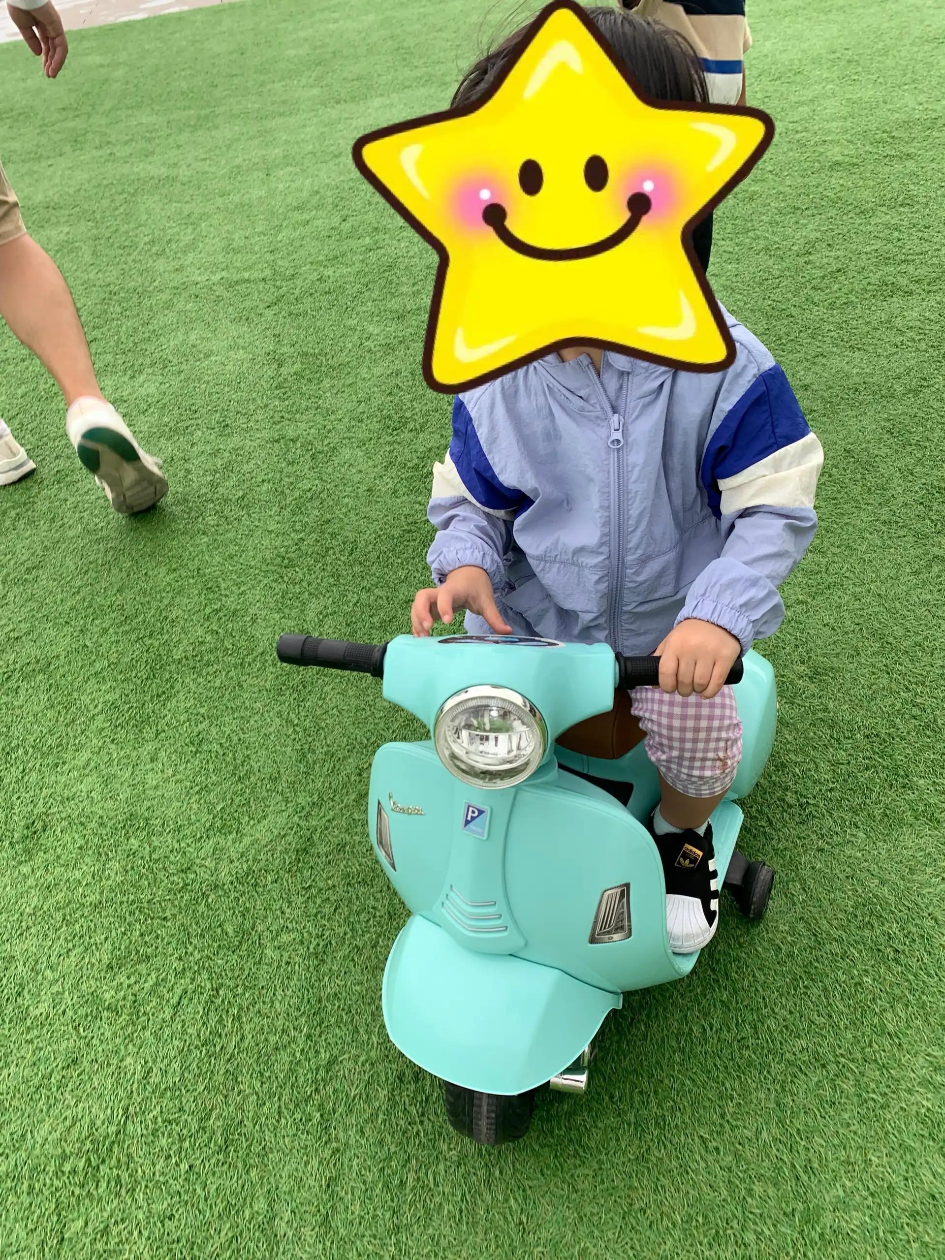 크루톡 이미지 3