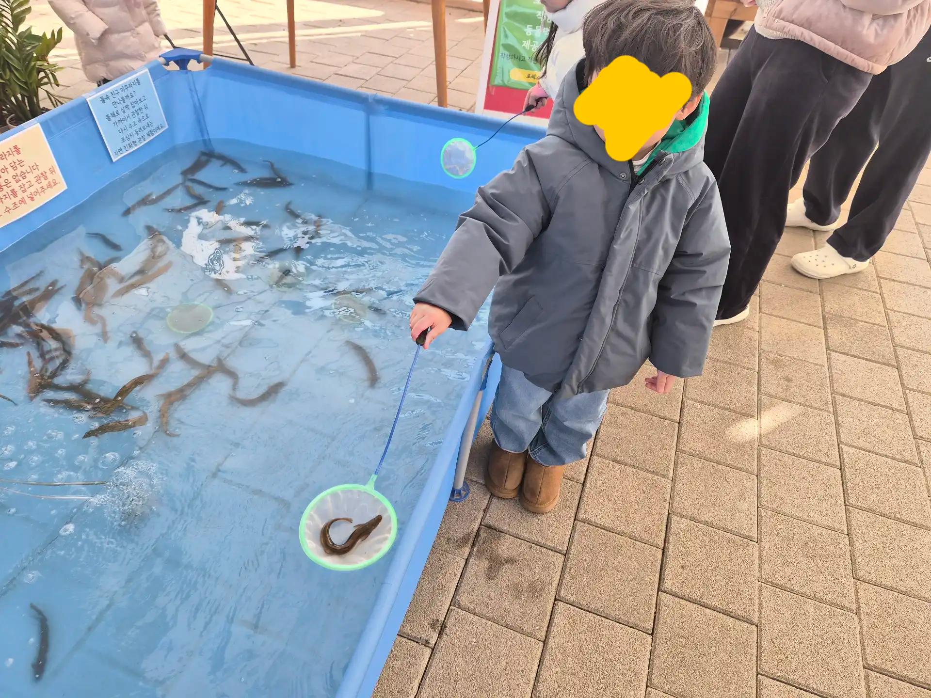 크루톡 이미지 5