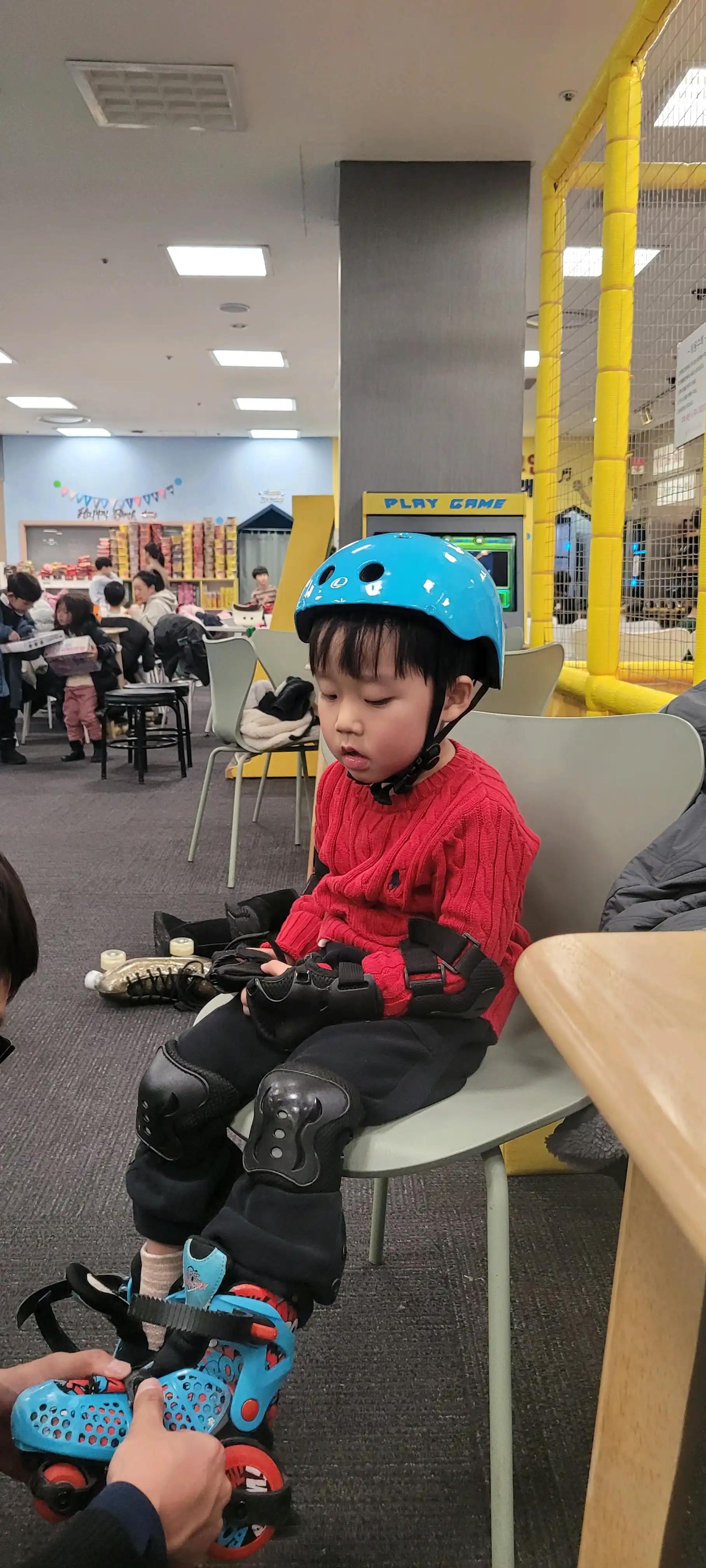 크루톡 이미지 2