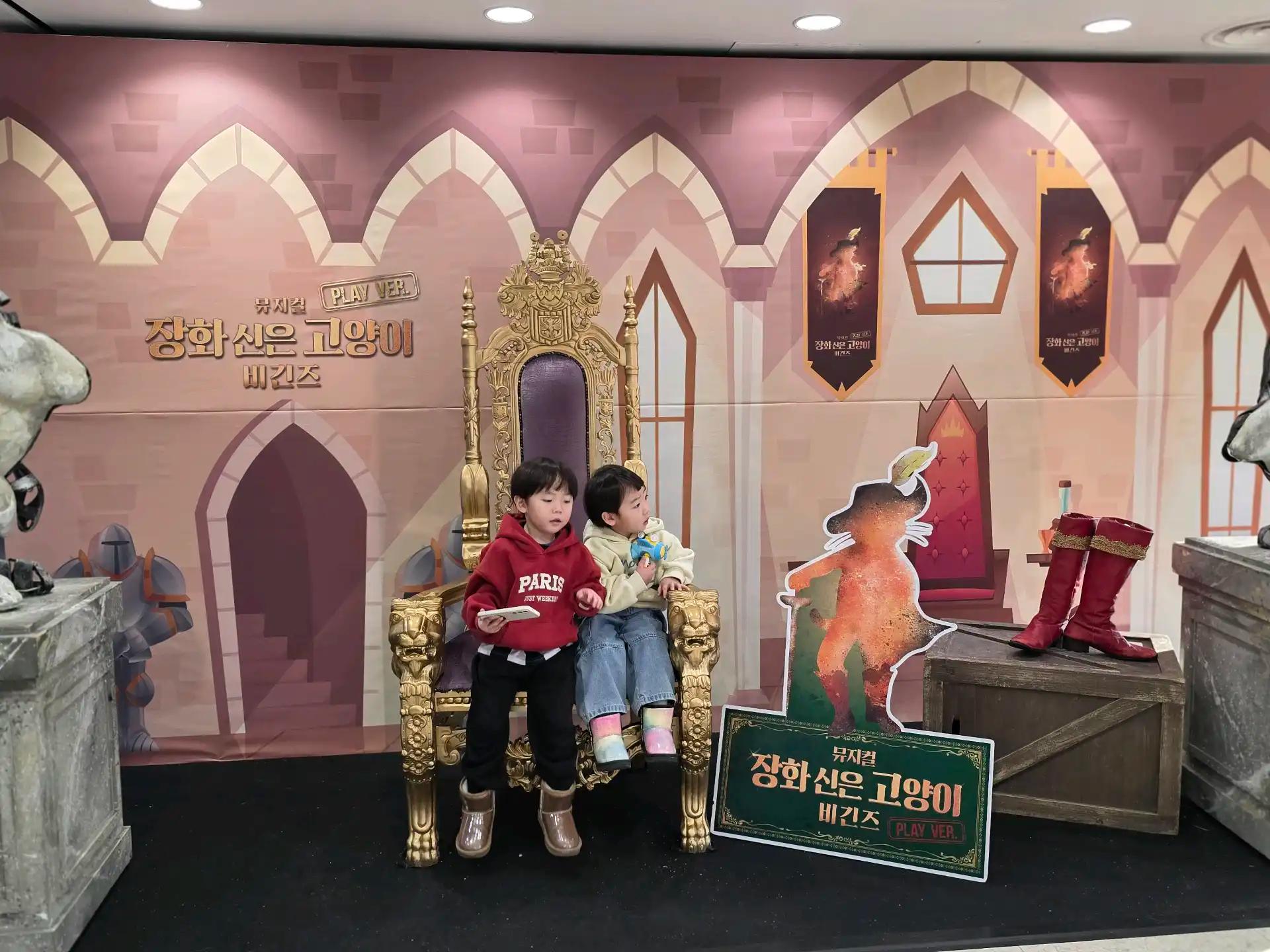 크루톡 이미지 9