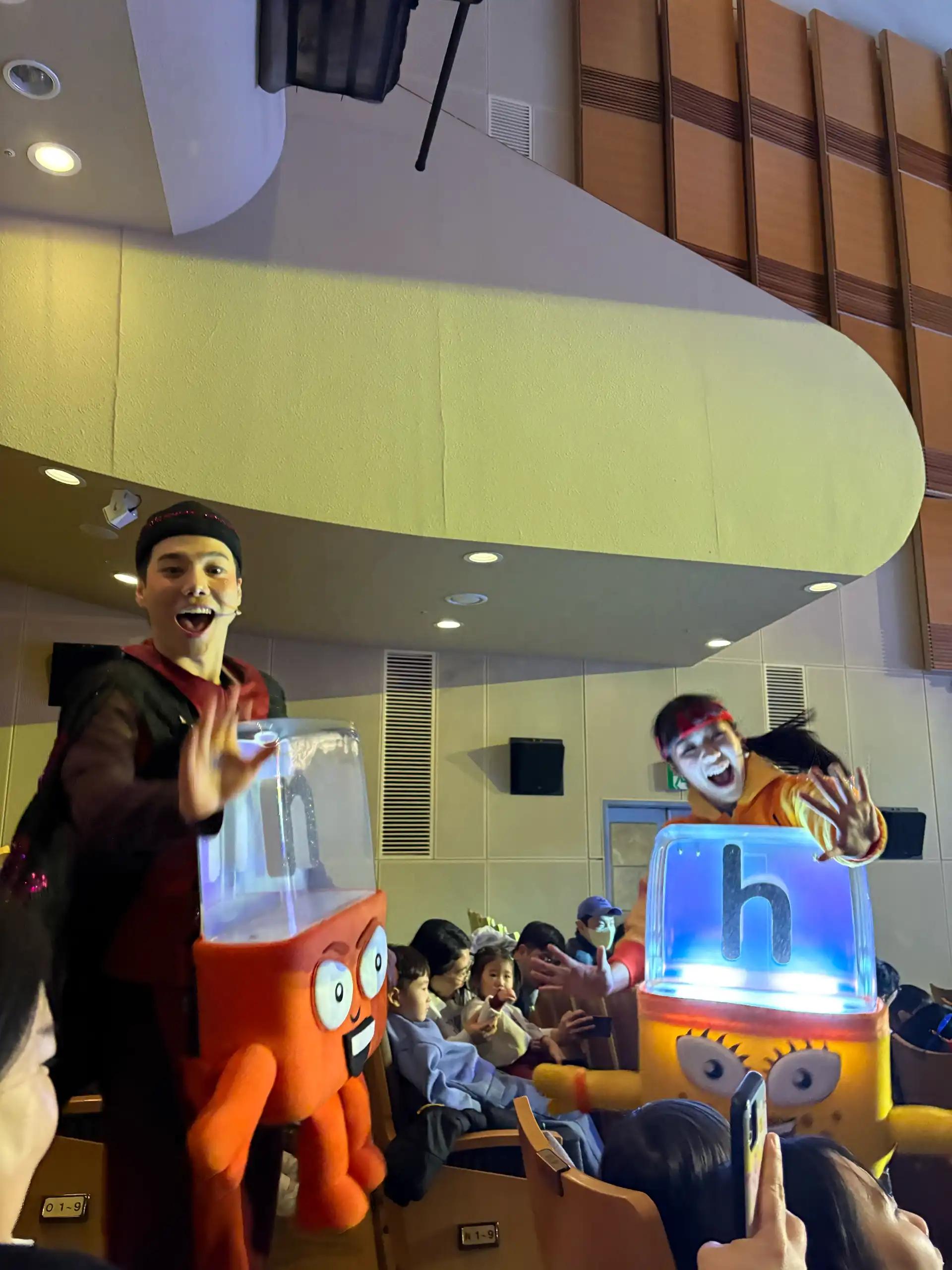 크루톡 이미지 3