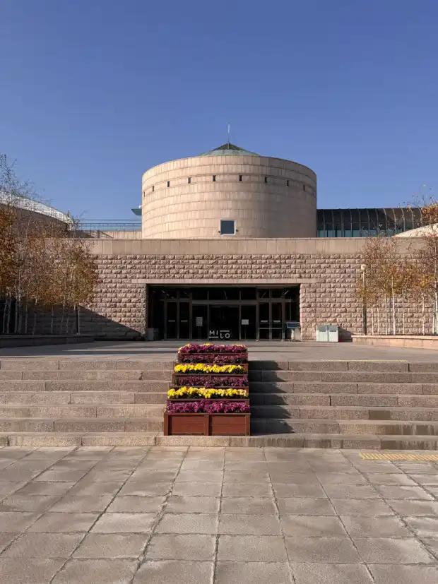 크루톡 이미지 2