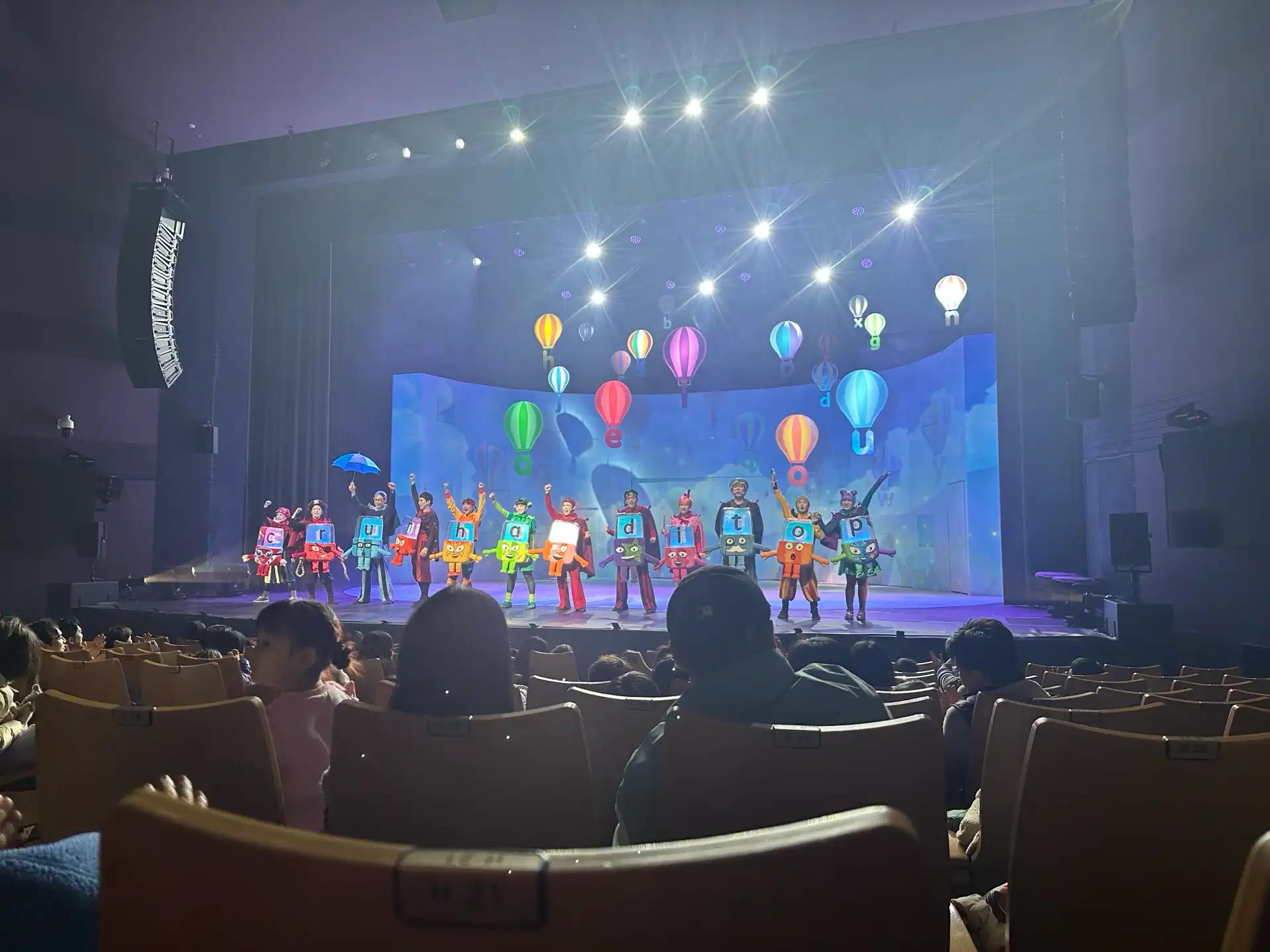 크루톡 이미지 2