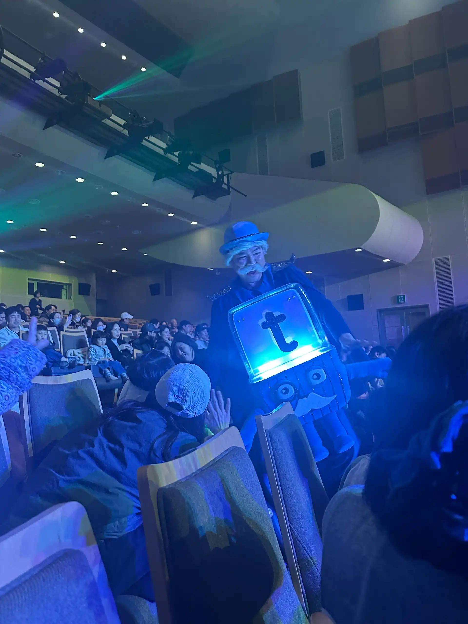 크루톡 이미지 5