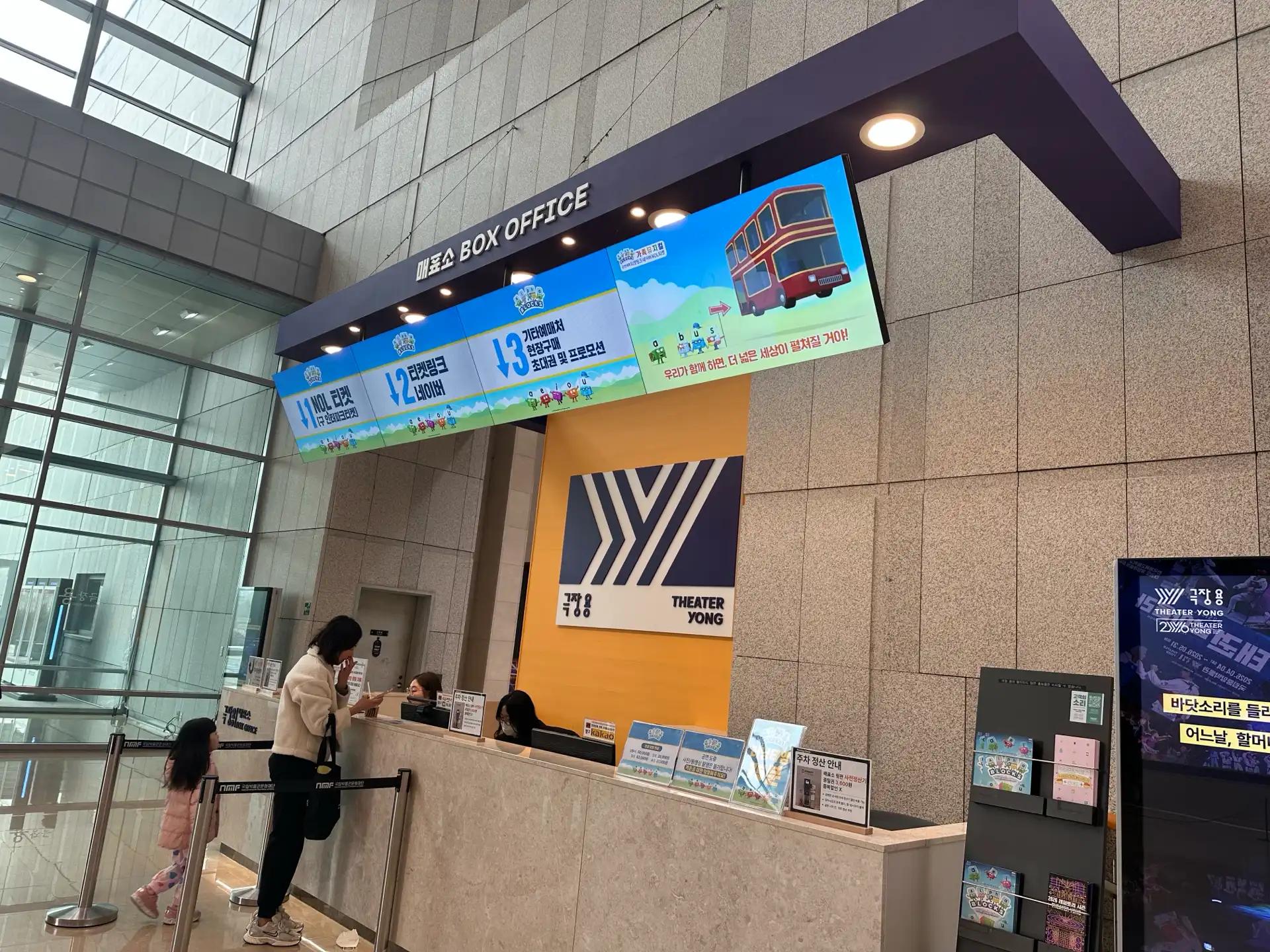 크루톡 이미지 10