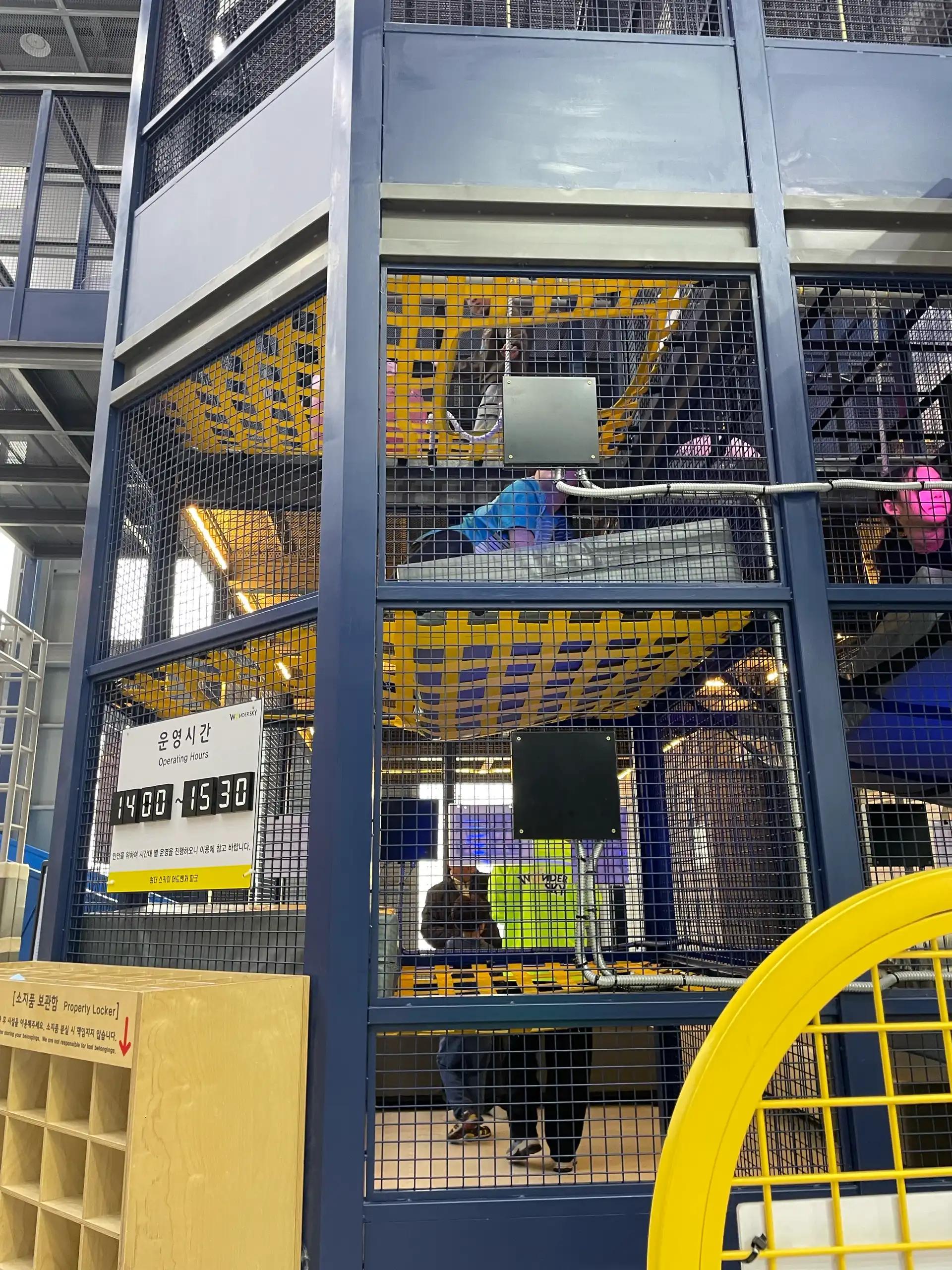 크루톡 이미지 2