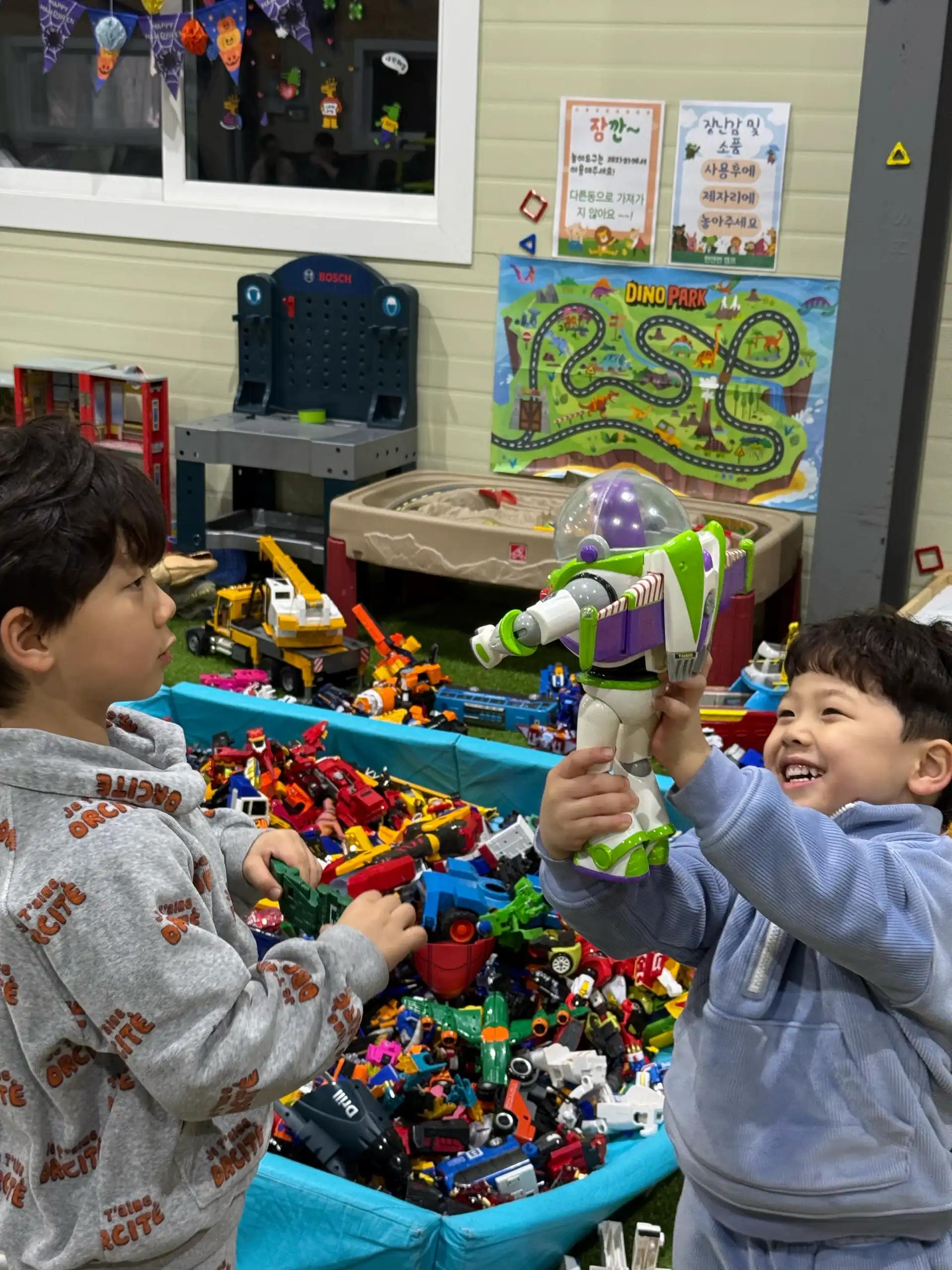 크루톡 이미지 16