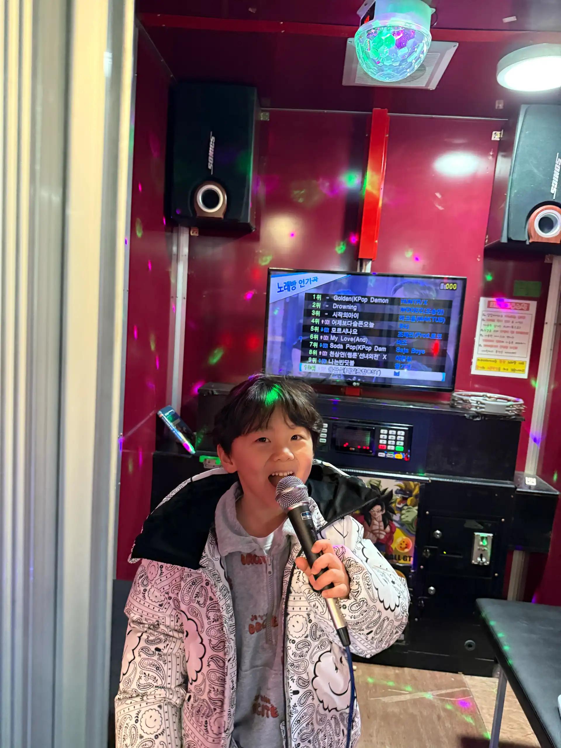 크루톡 이미지 18