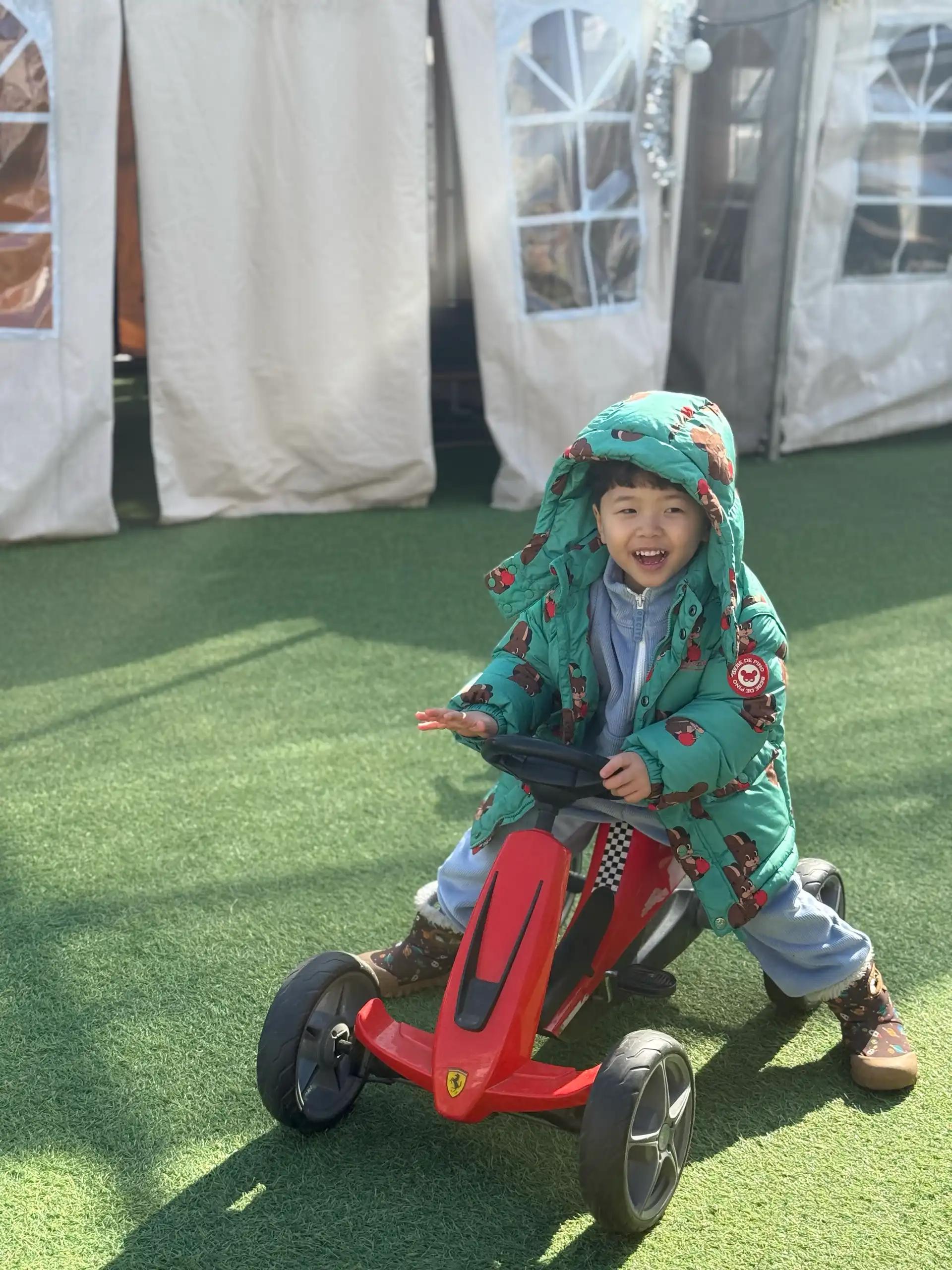 크루톡 이미지 5