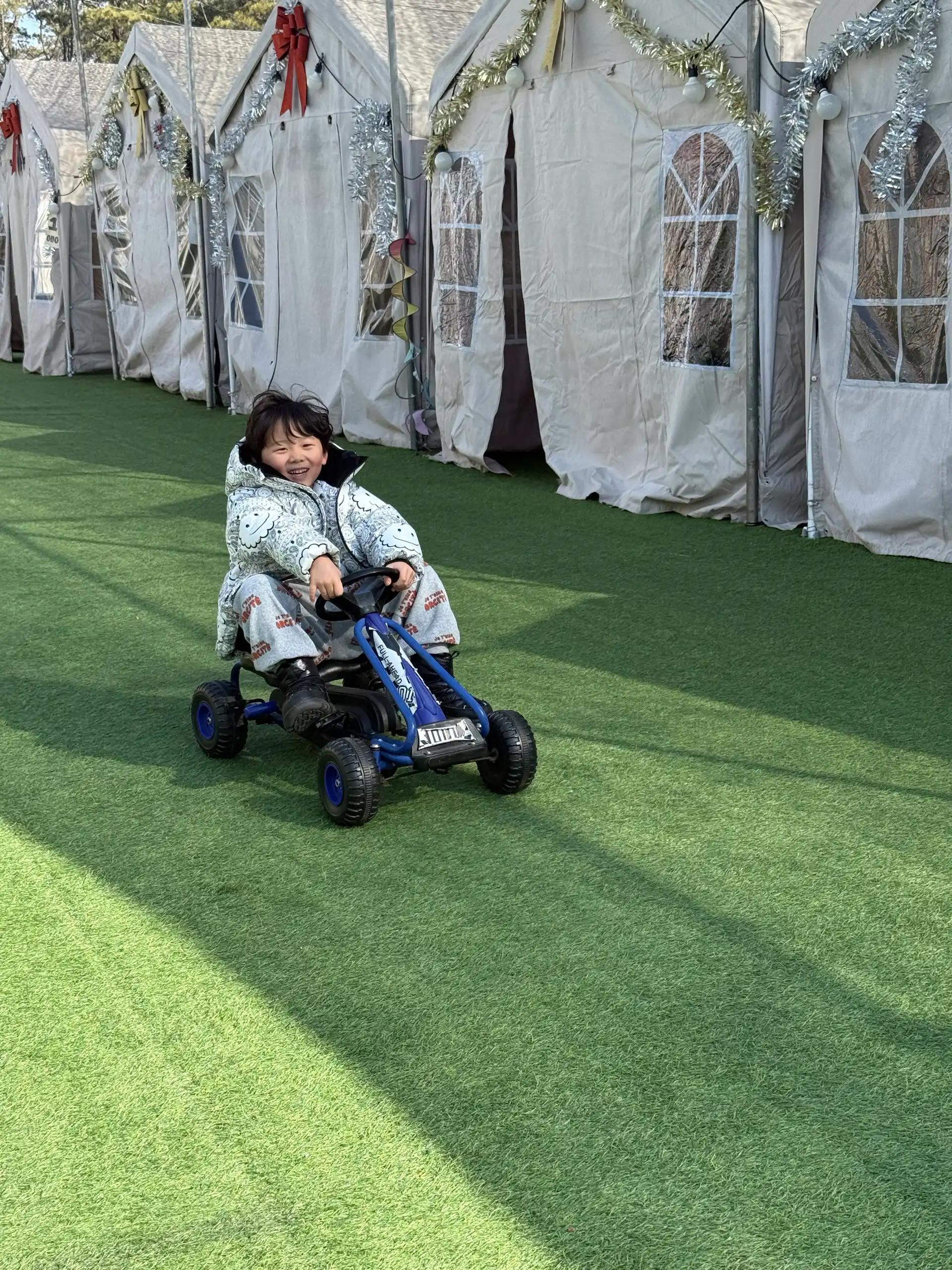 크루톡 이미지 7