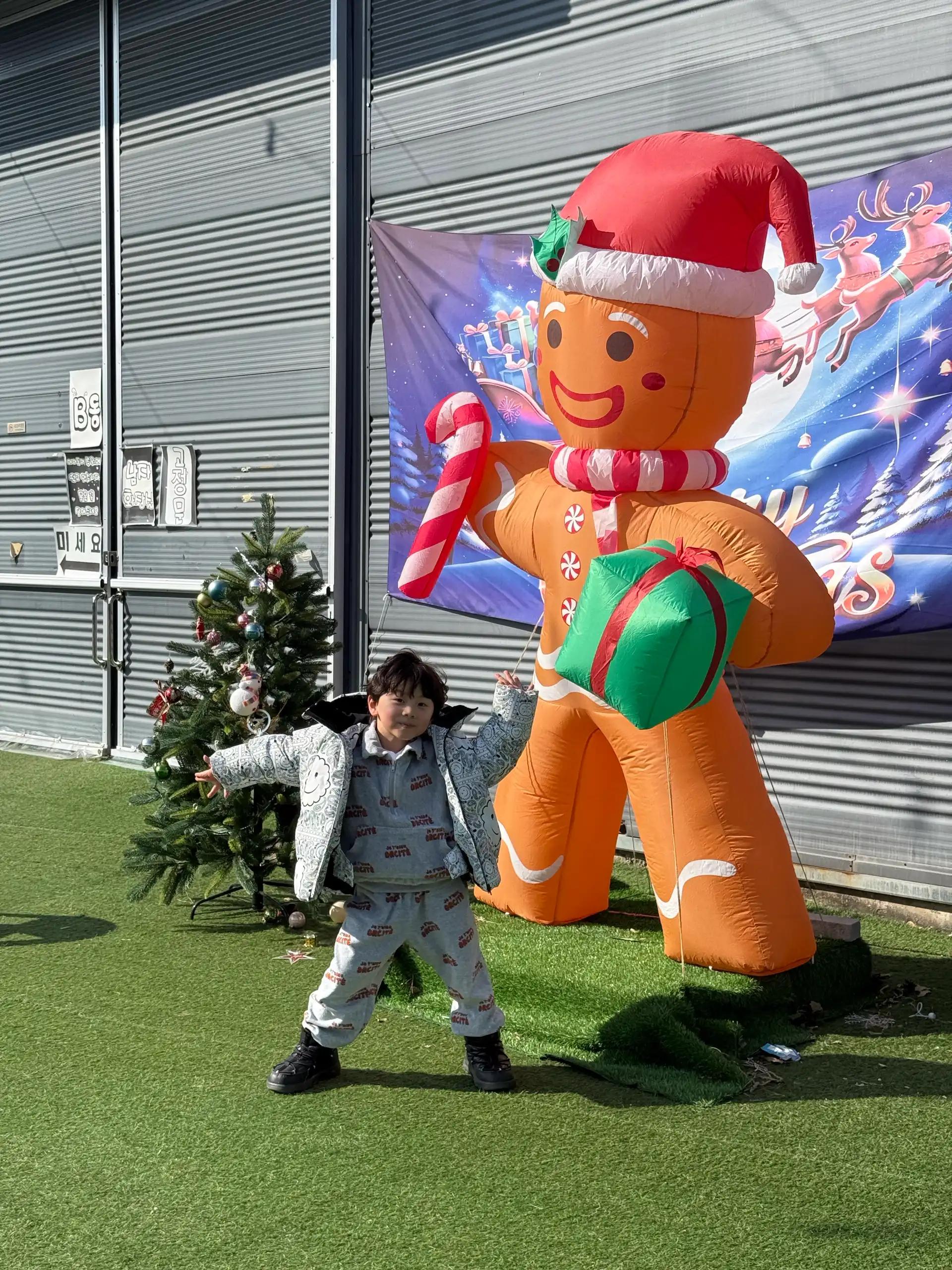 크루톡 이미지 8