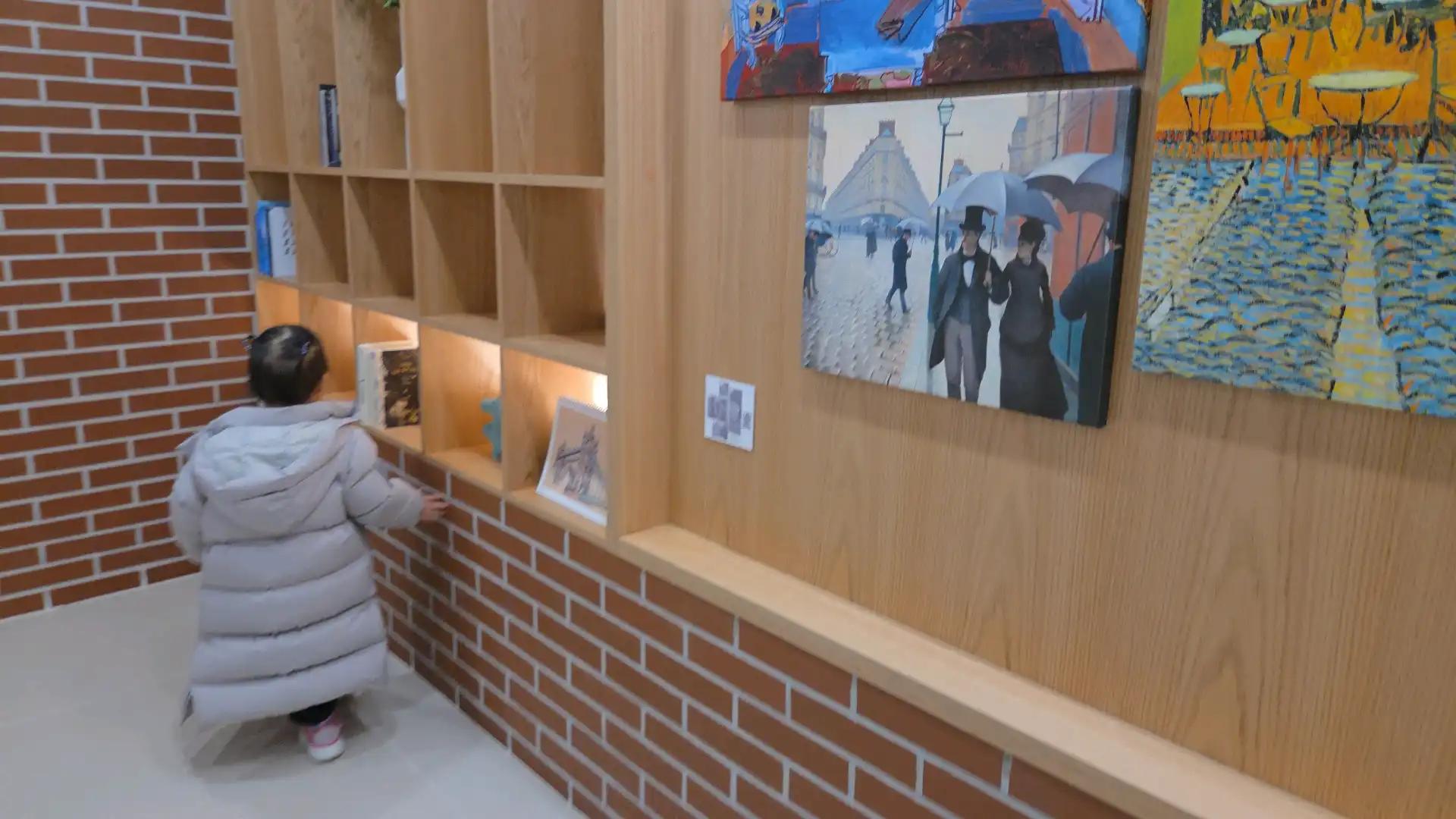 크루톡 이미지 2