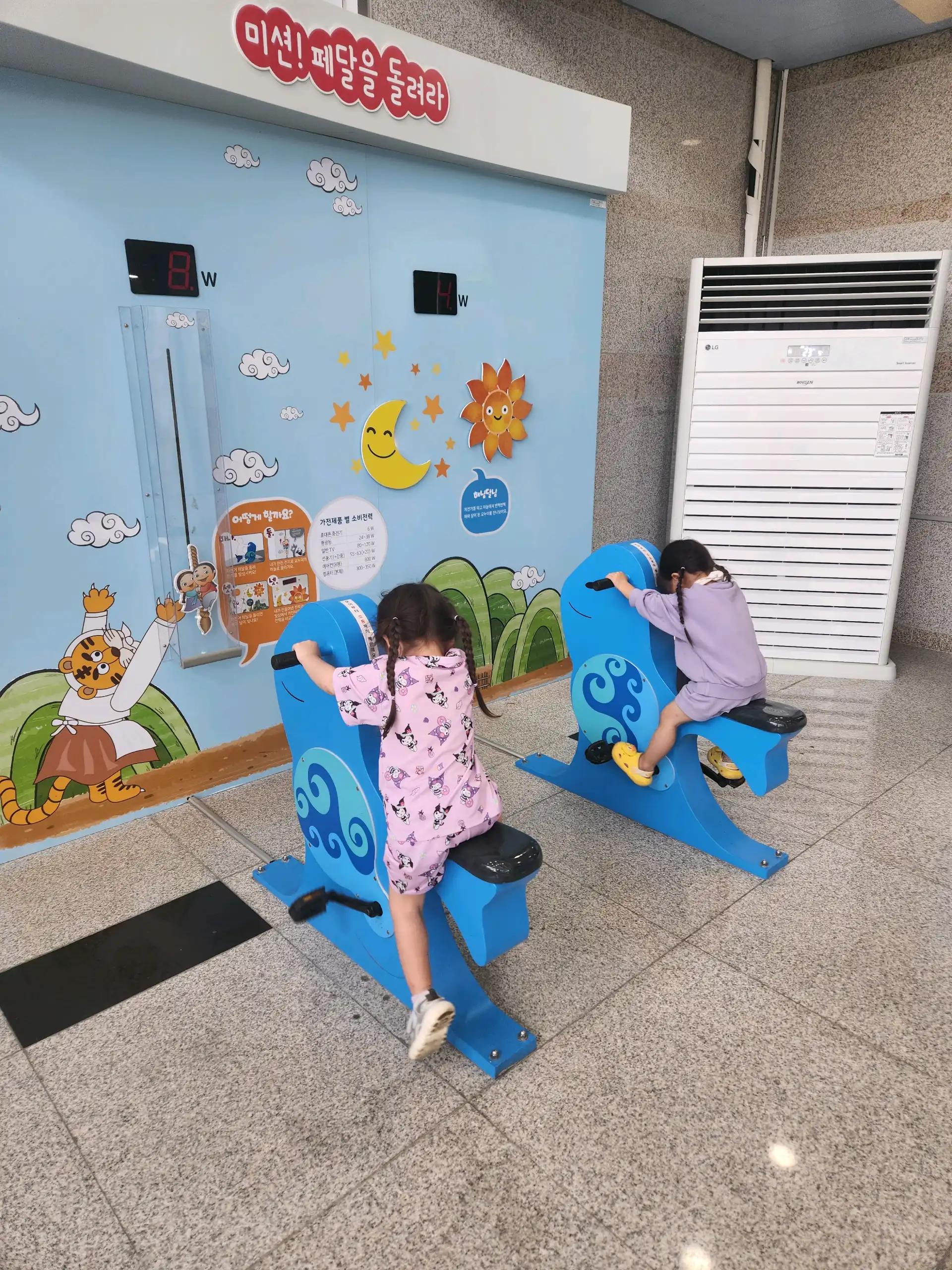 크루톡 이미지 1