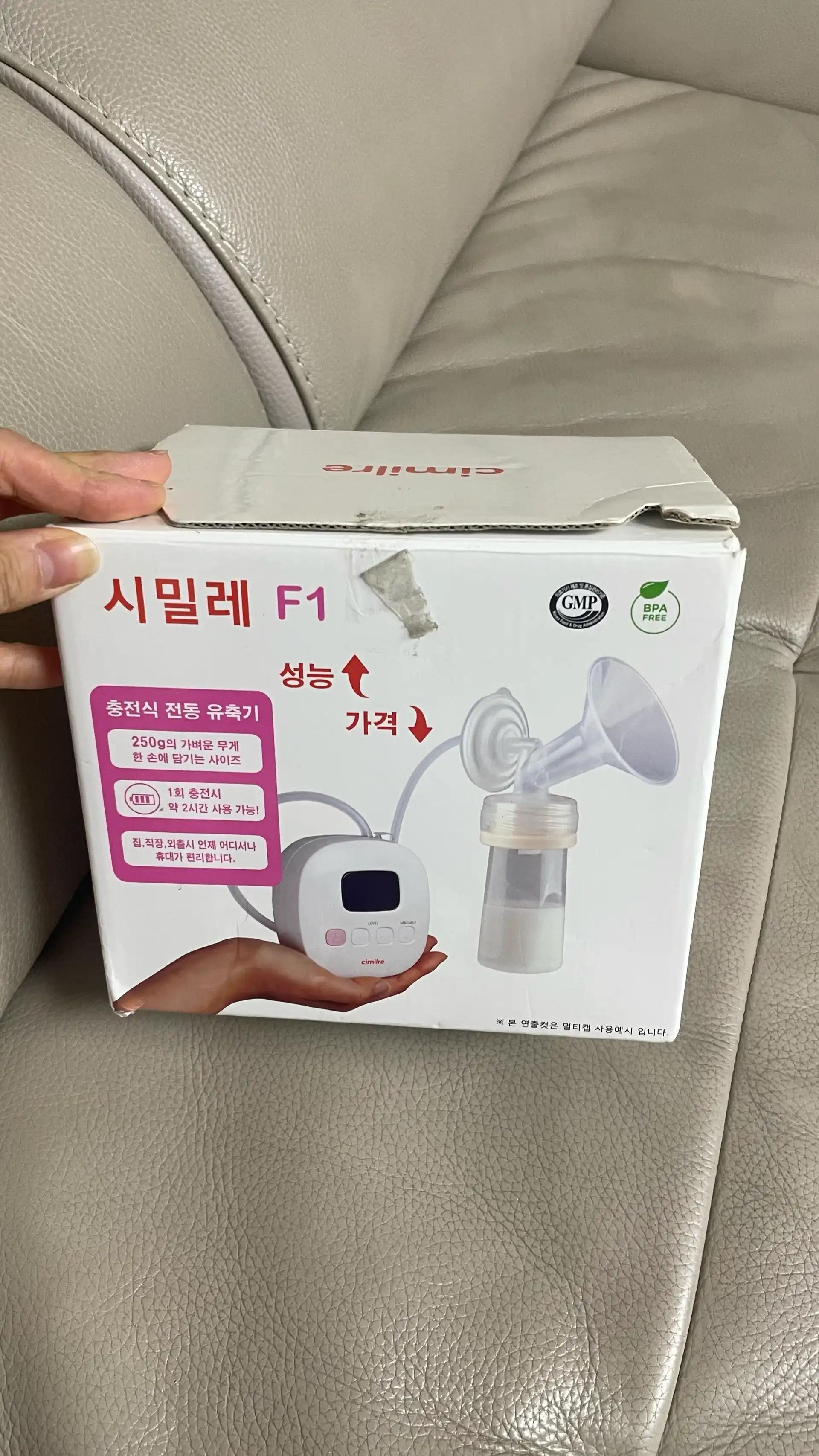 크루톡 이미지 1