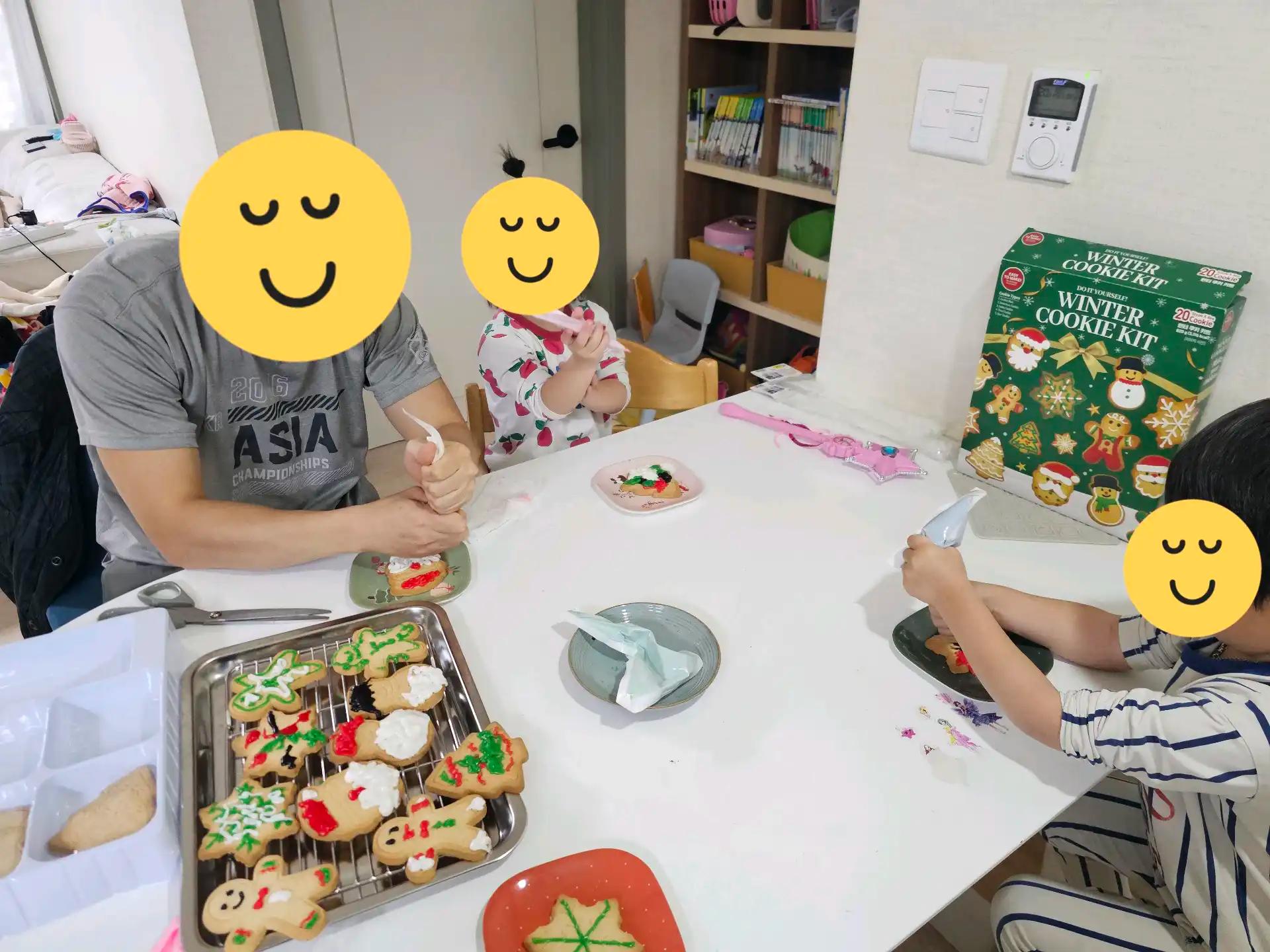 크루톡 이미지 3