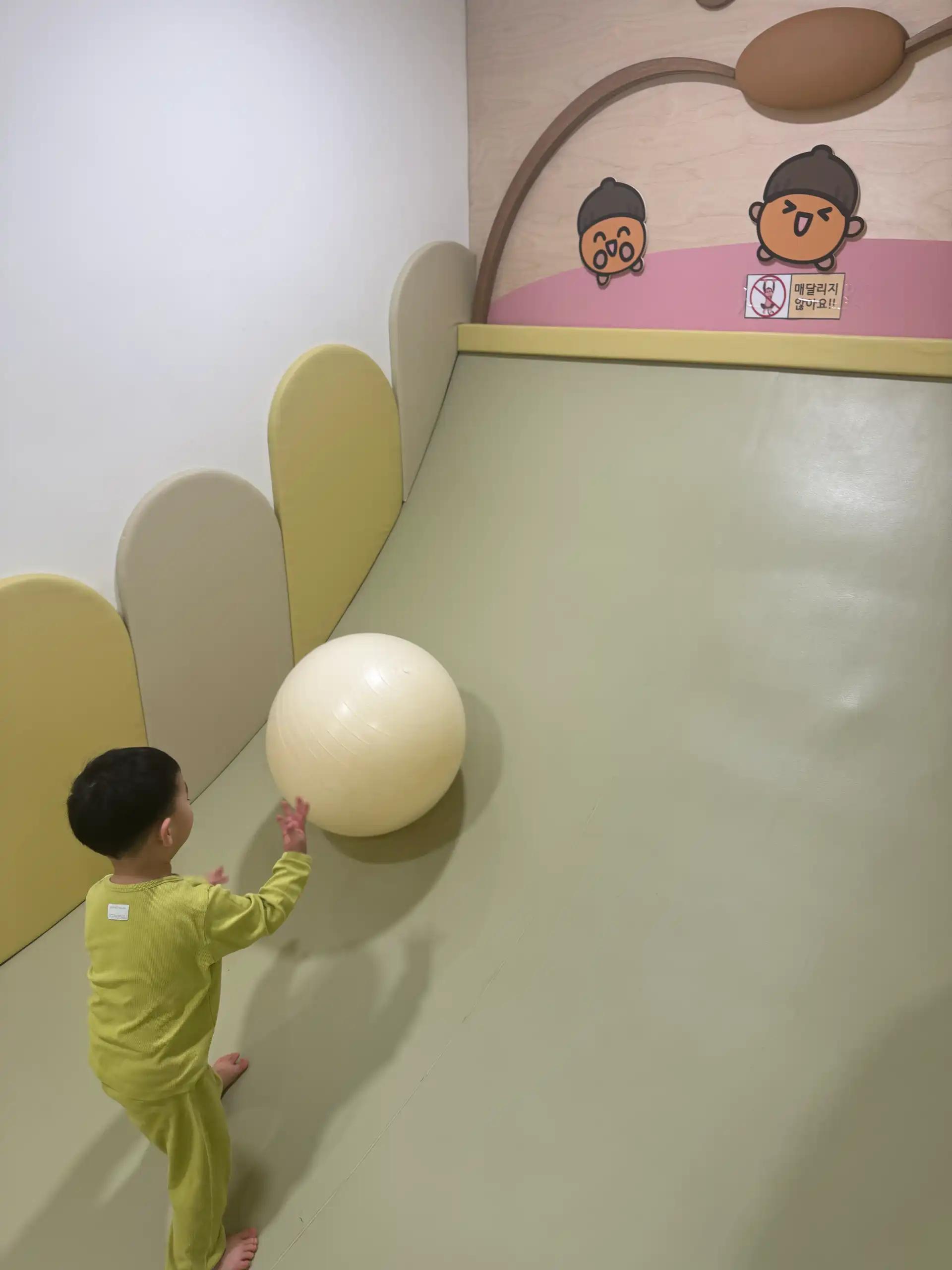 크루톡 이미지 2