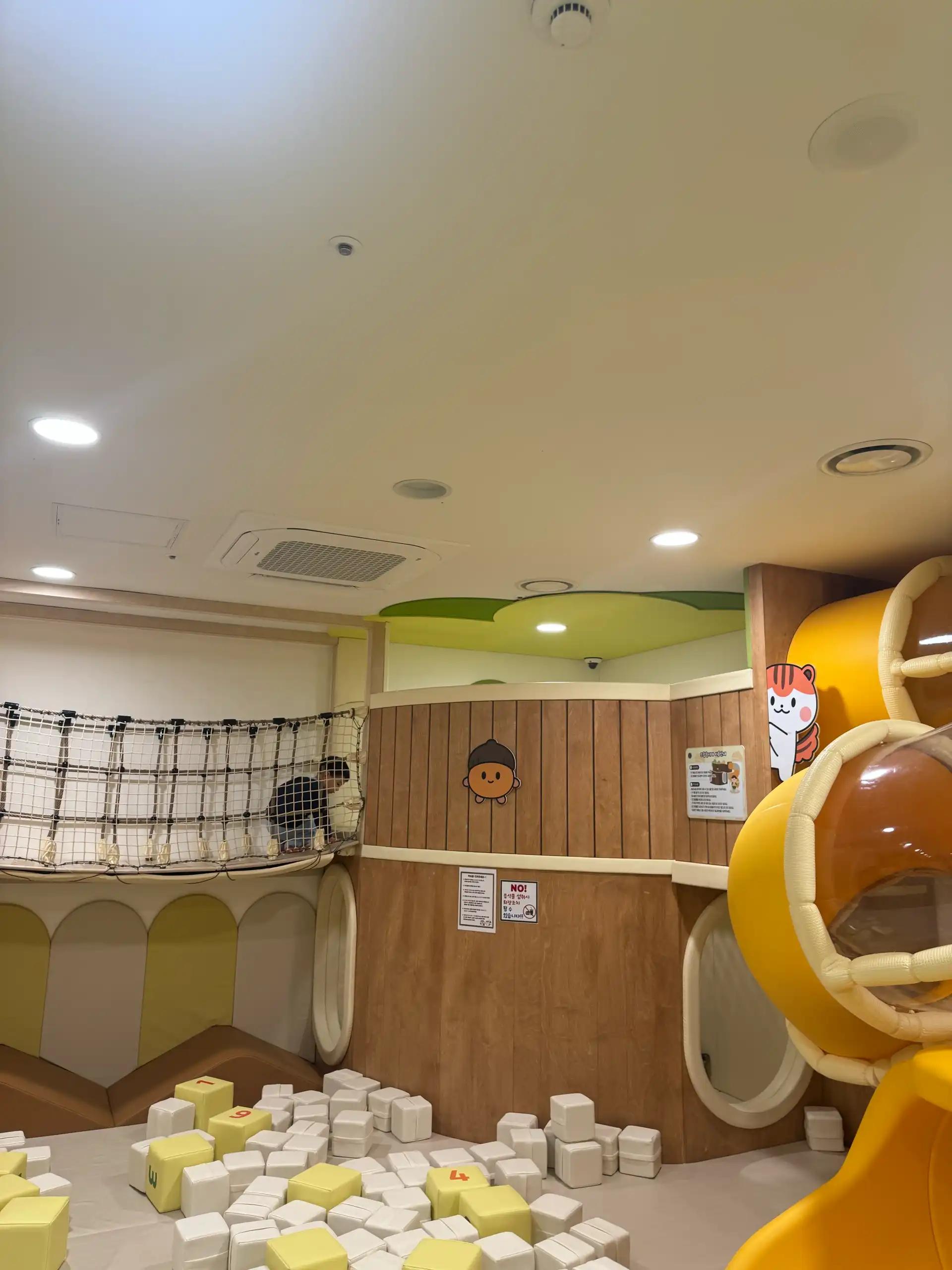 크루톡 이미지 3