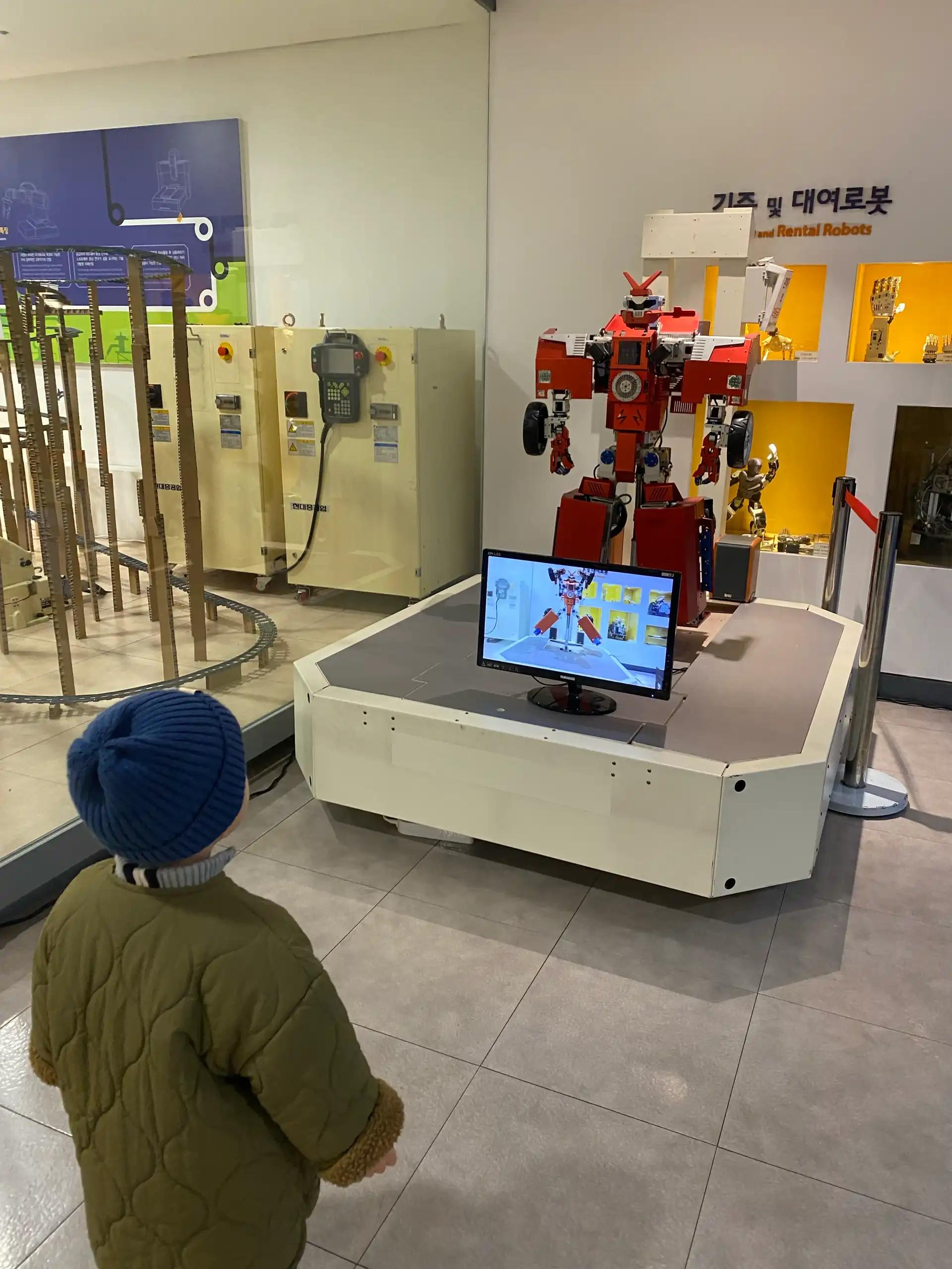 크루톡 이미지 4