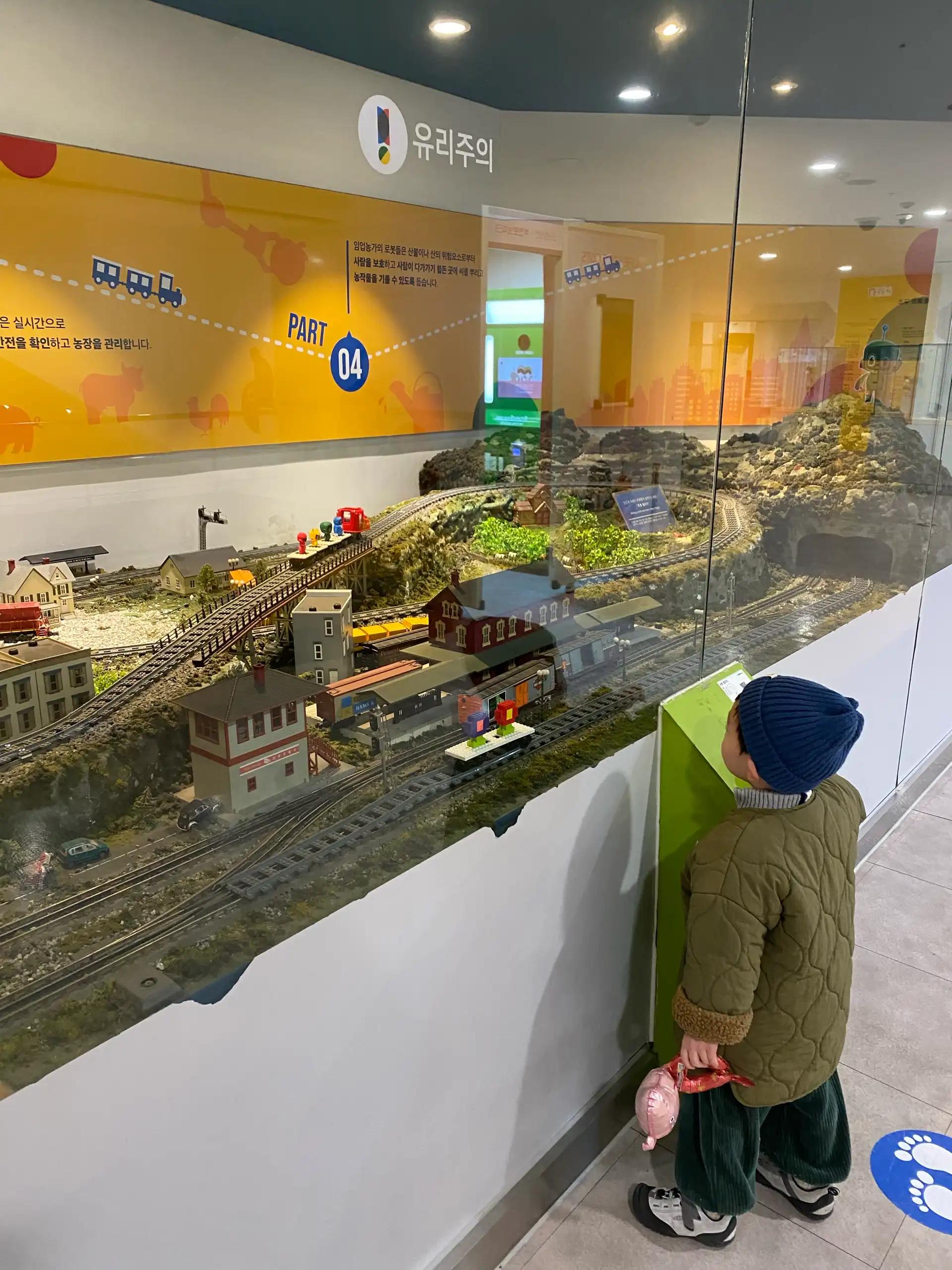 크루톡 이미지 5