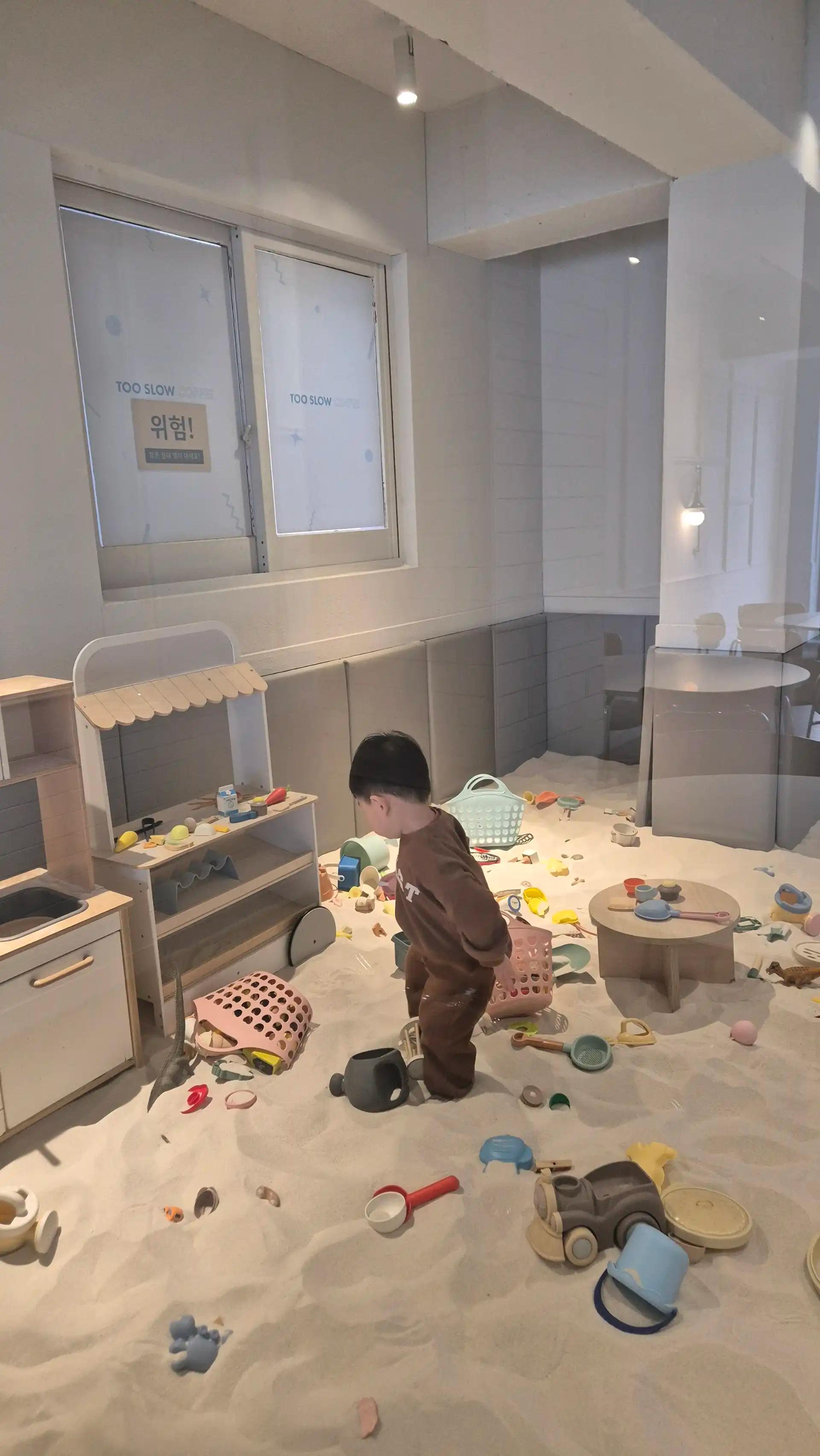 크루톡 이미지 2